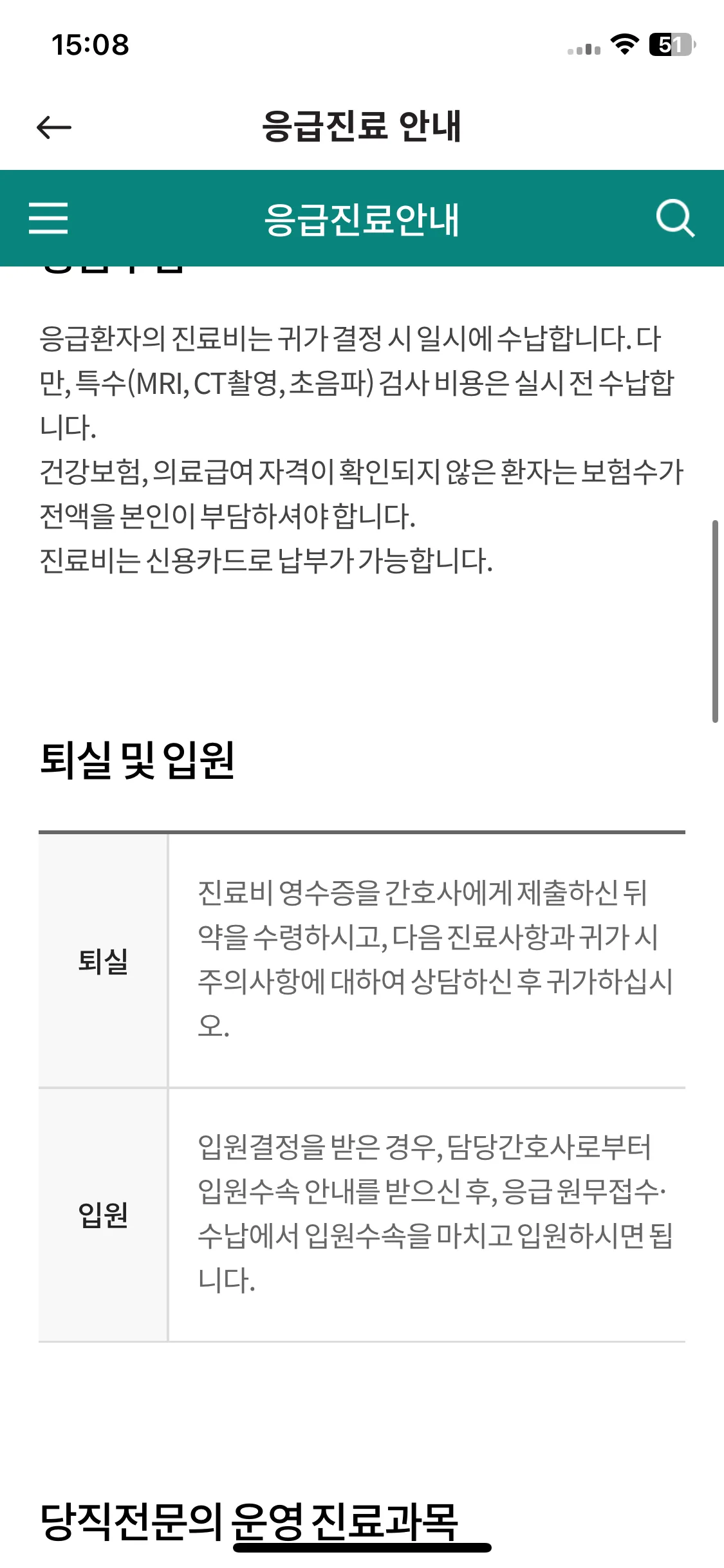 Test Image 10