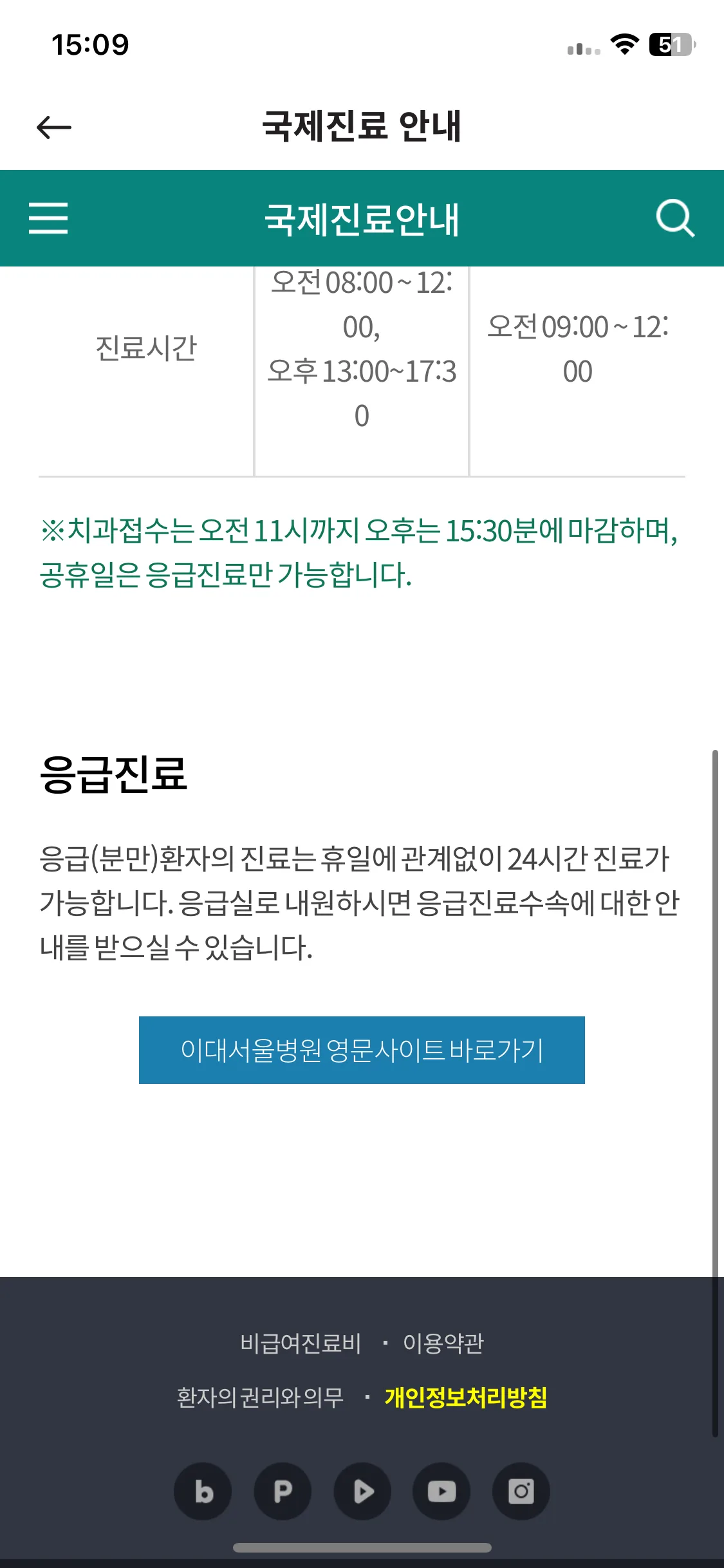 Test Image 16