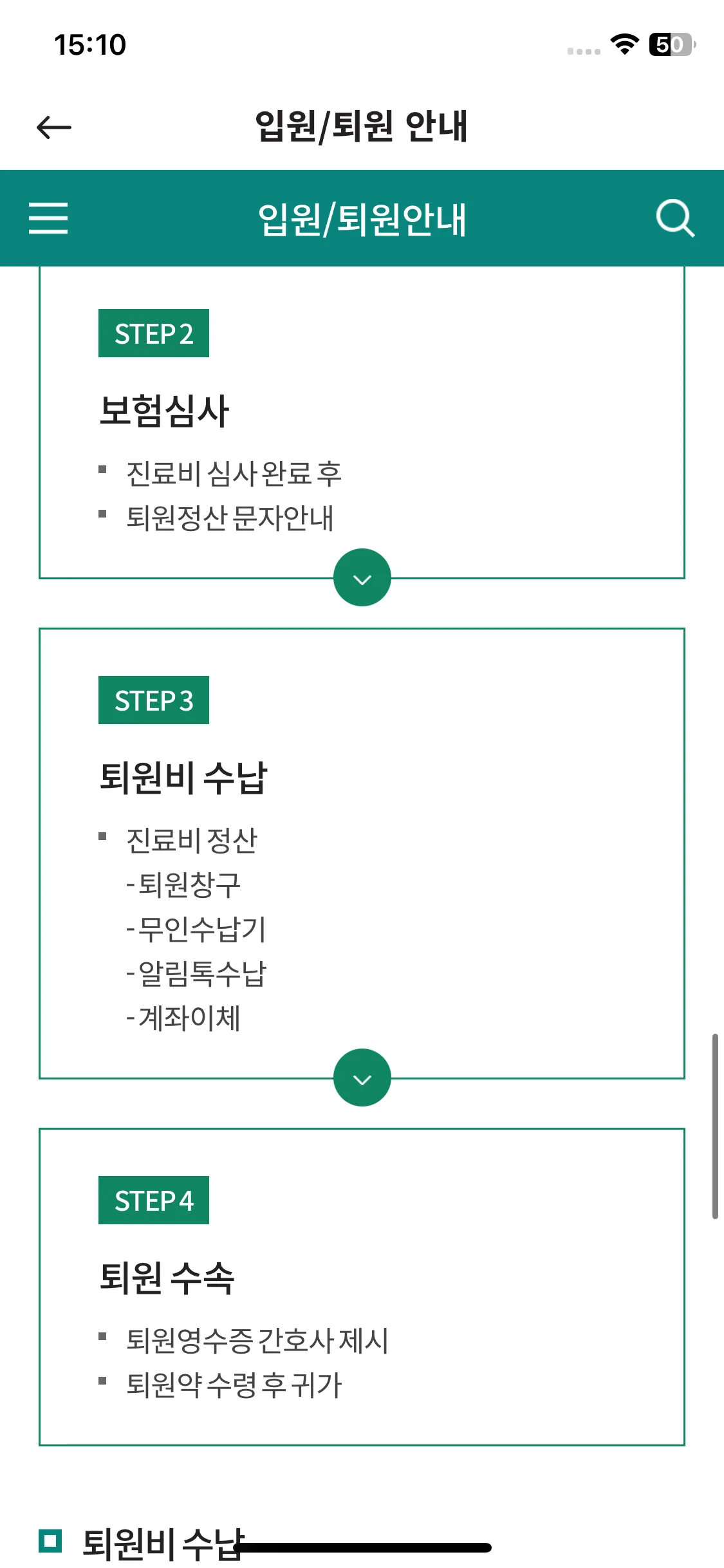 Test Image 22