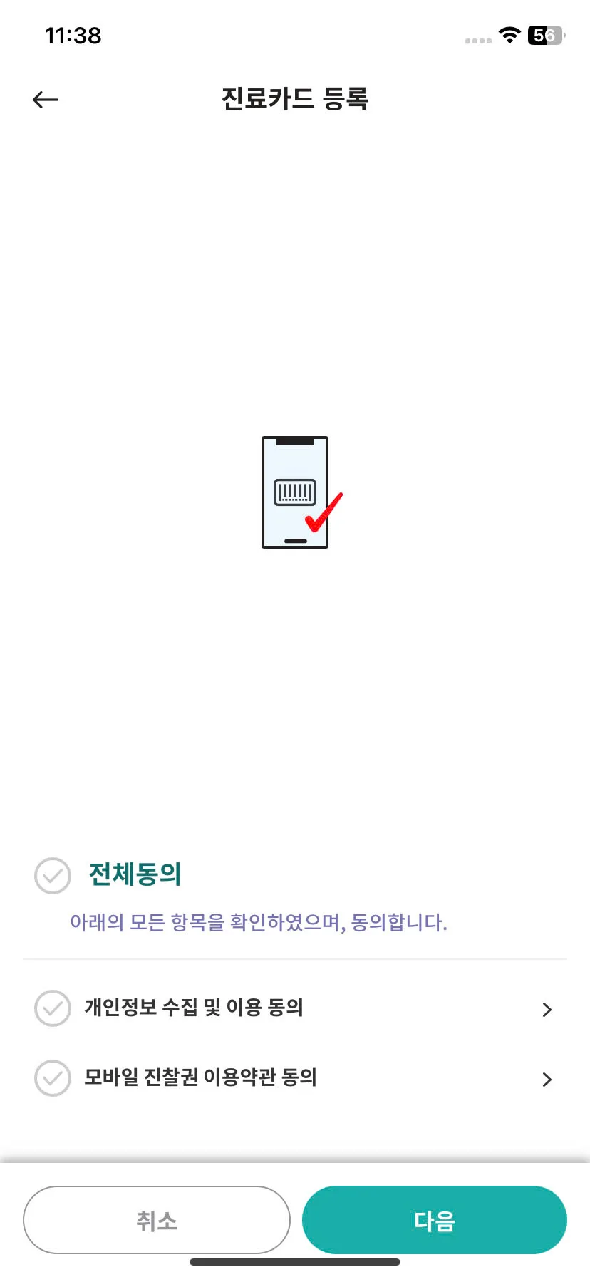 Test Image 1
