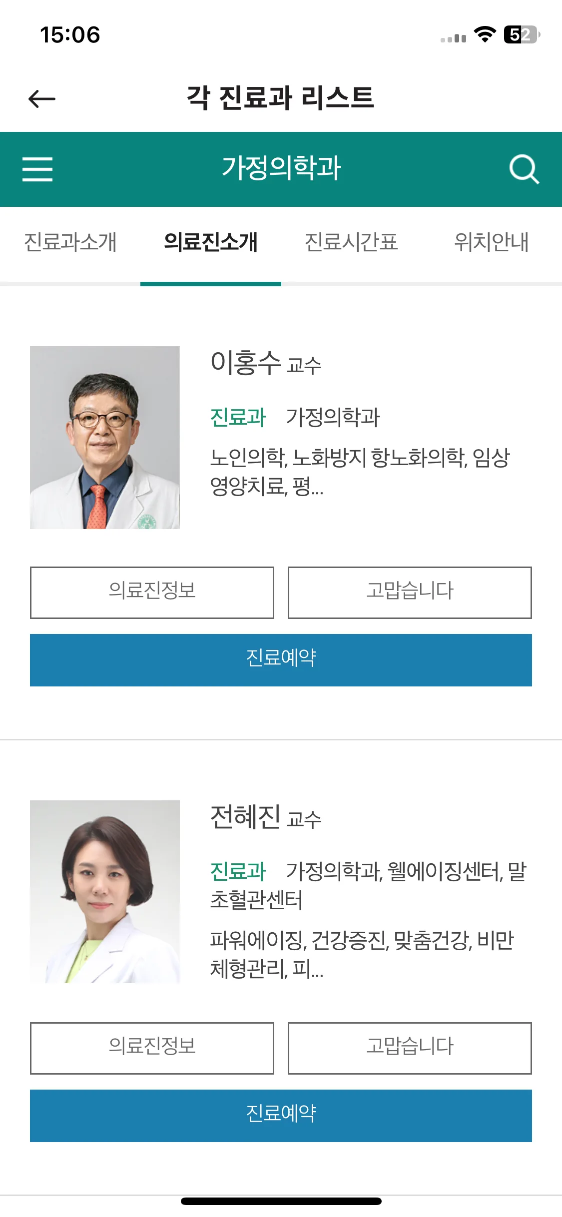 Test Image 9