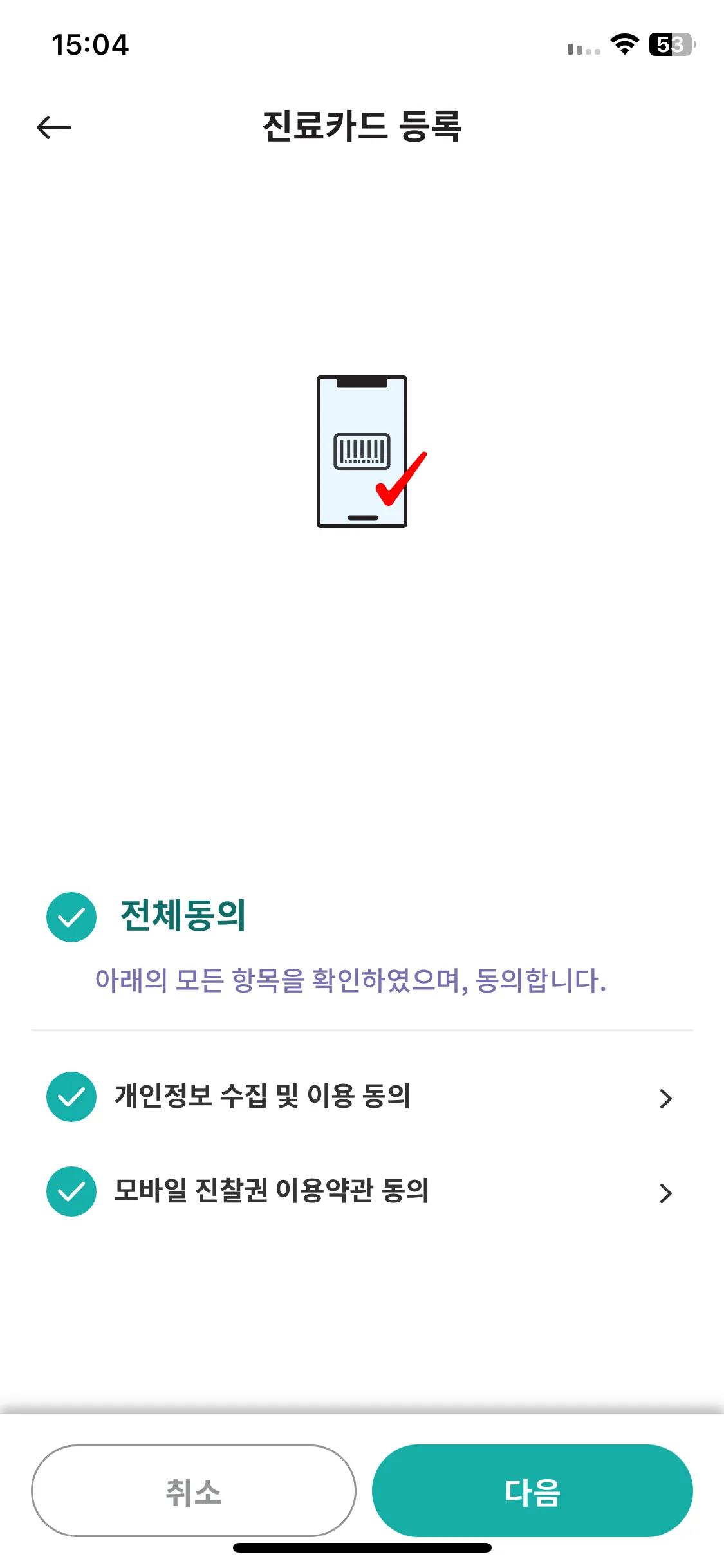 Test Image 9