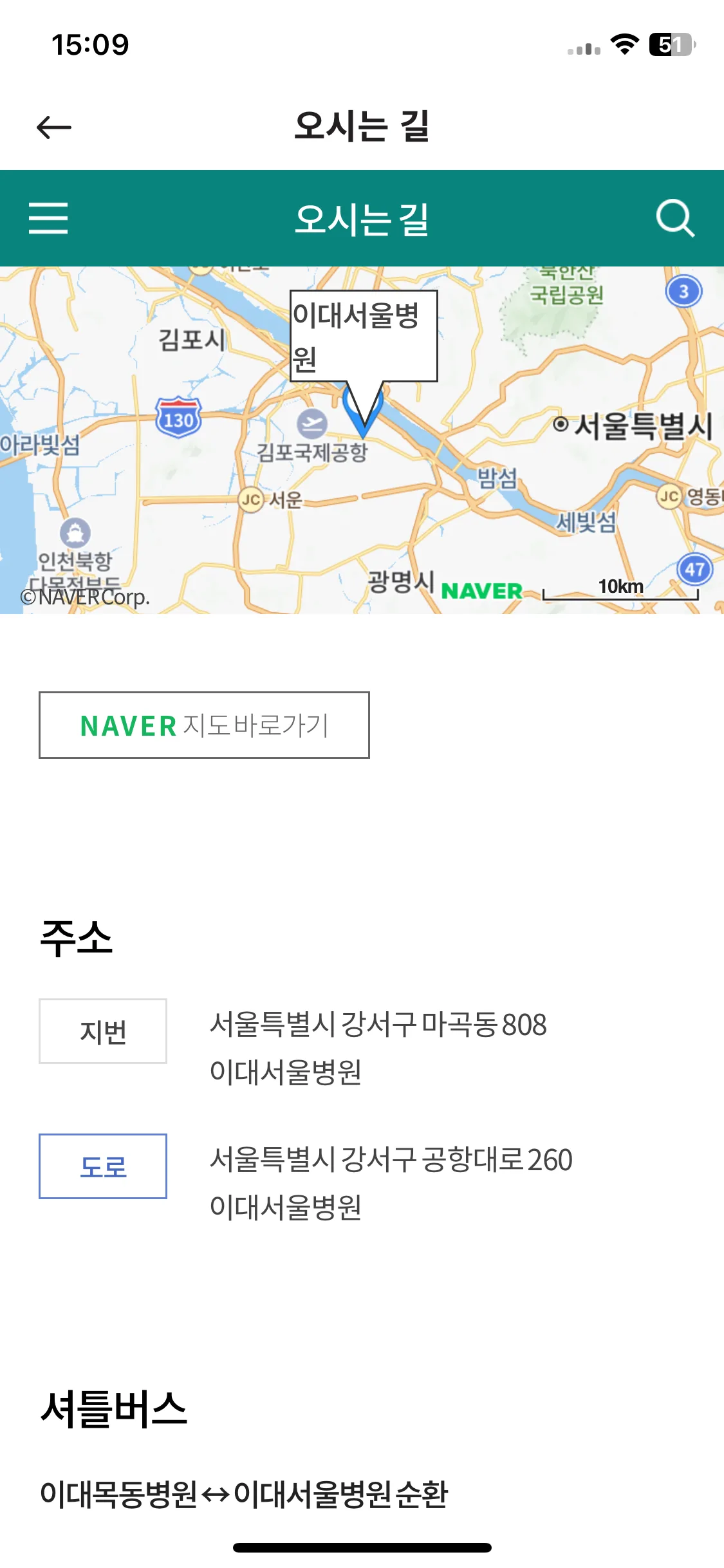 Test Image 12