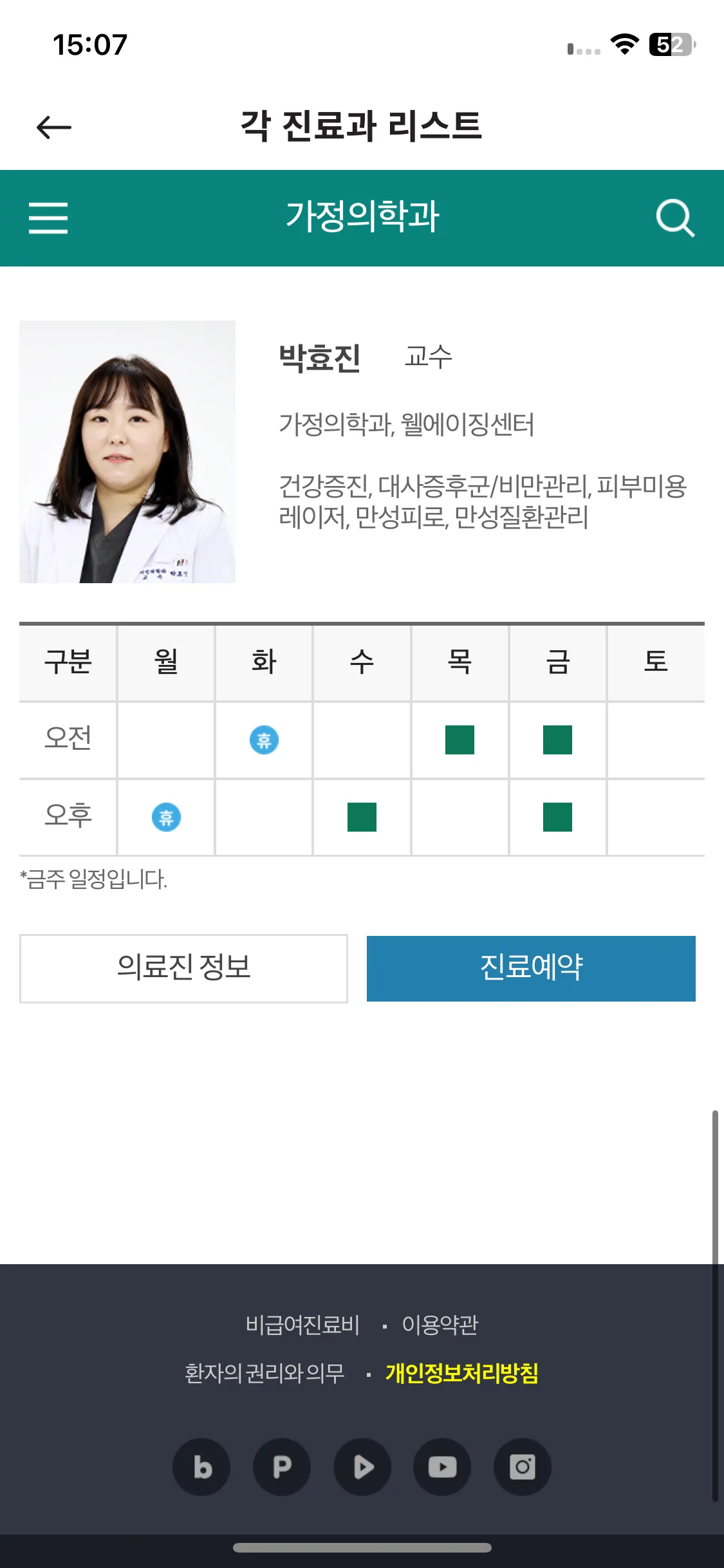 Test Image 1
