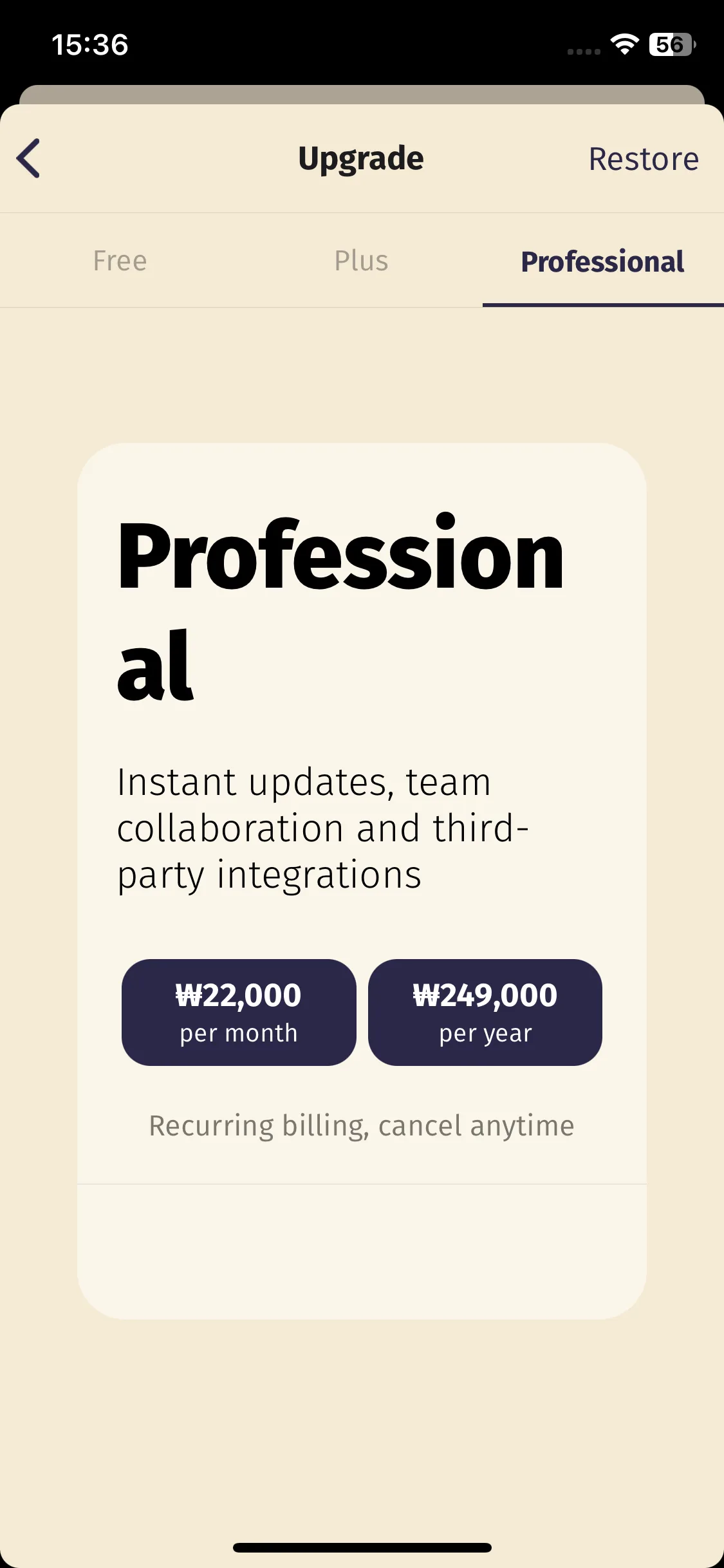 Test Image 3