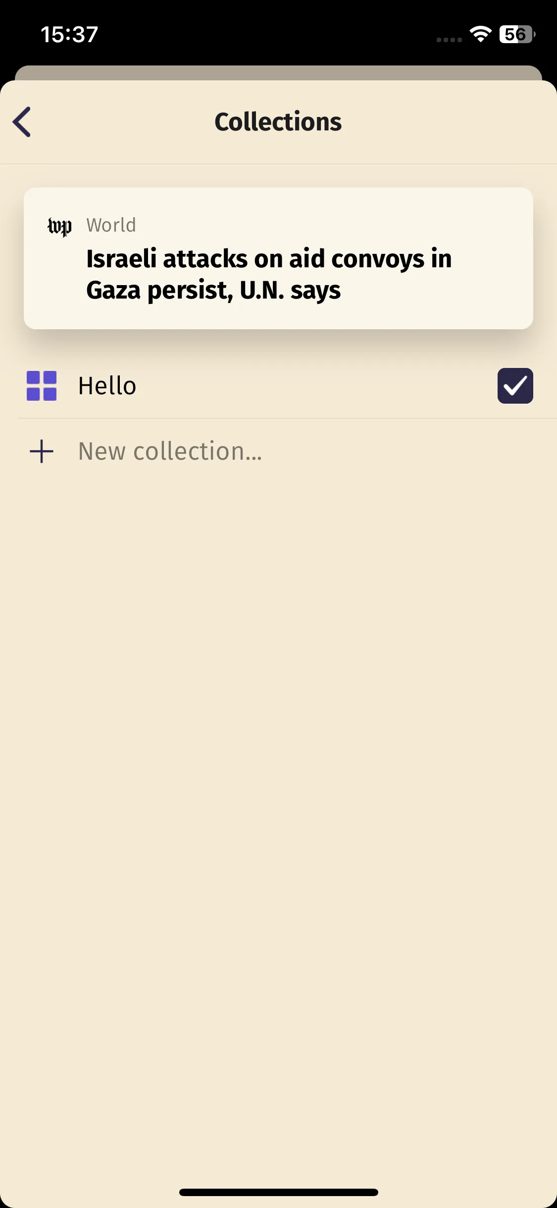 Test Image 17