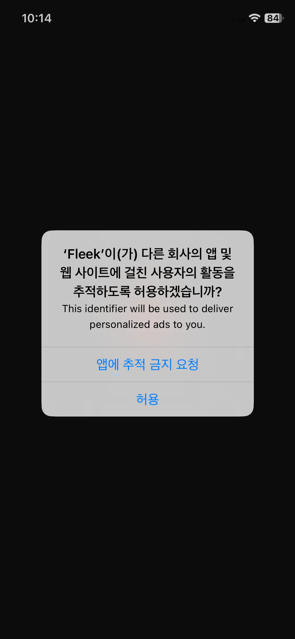 Test Image 2