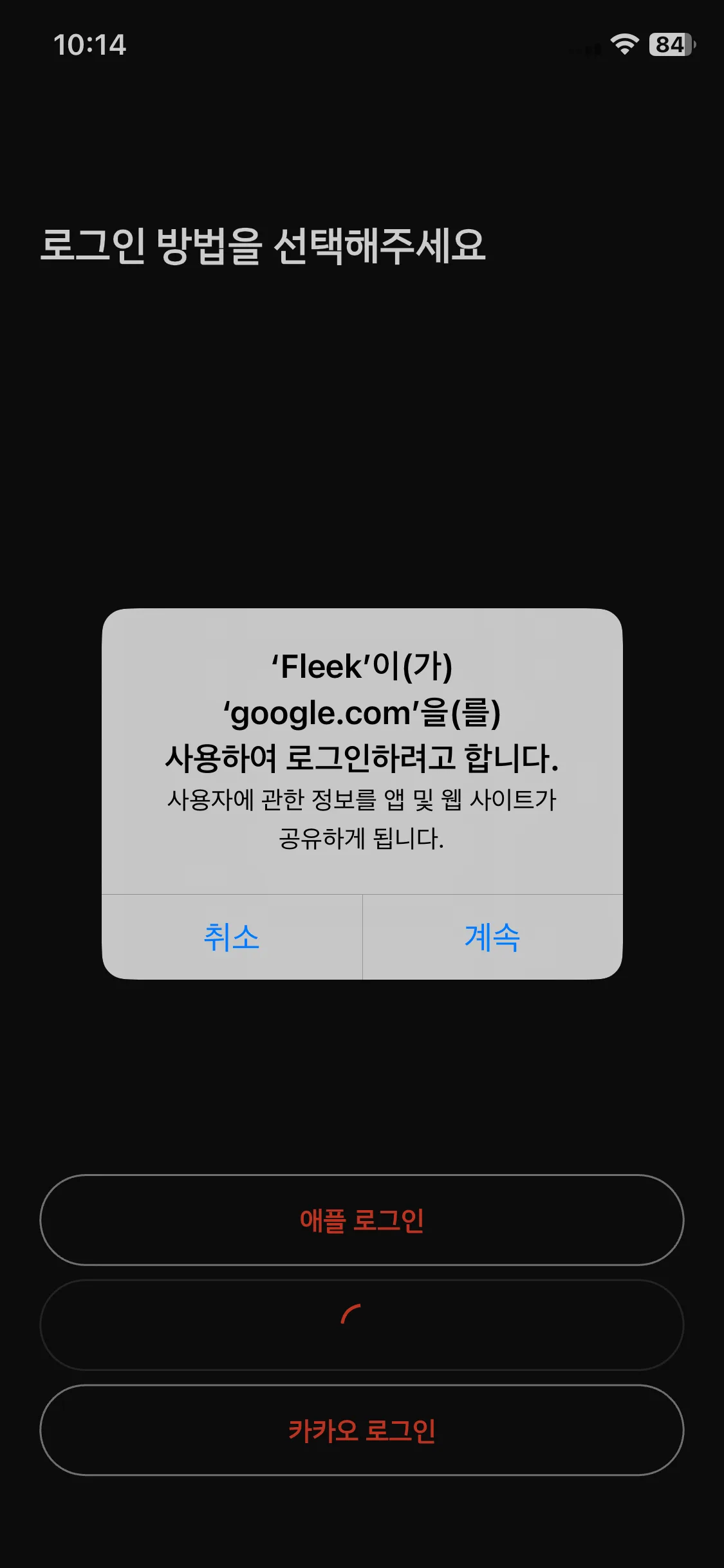Test Image 4