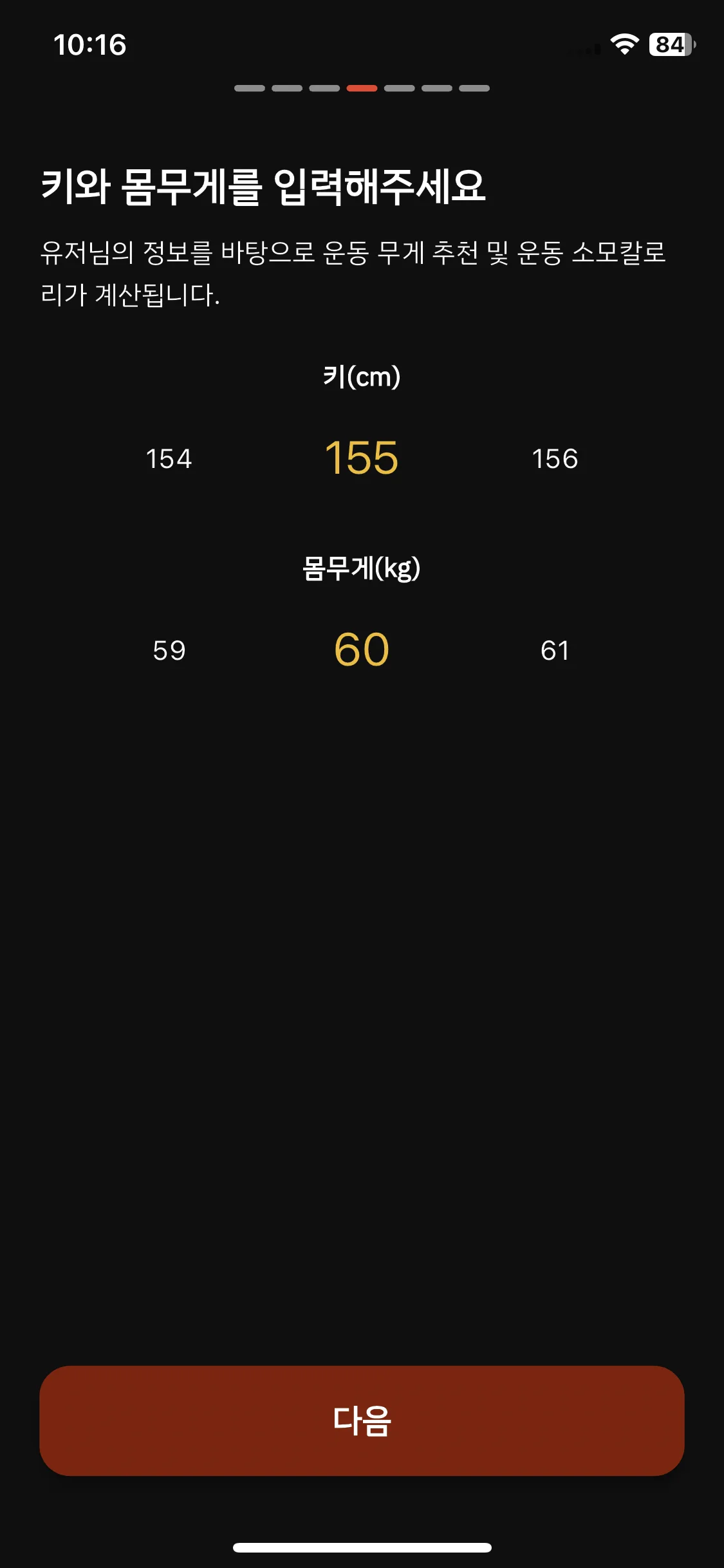 Test Image 10