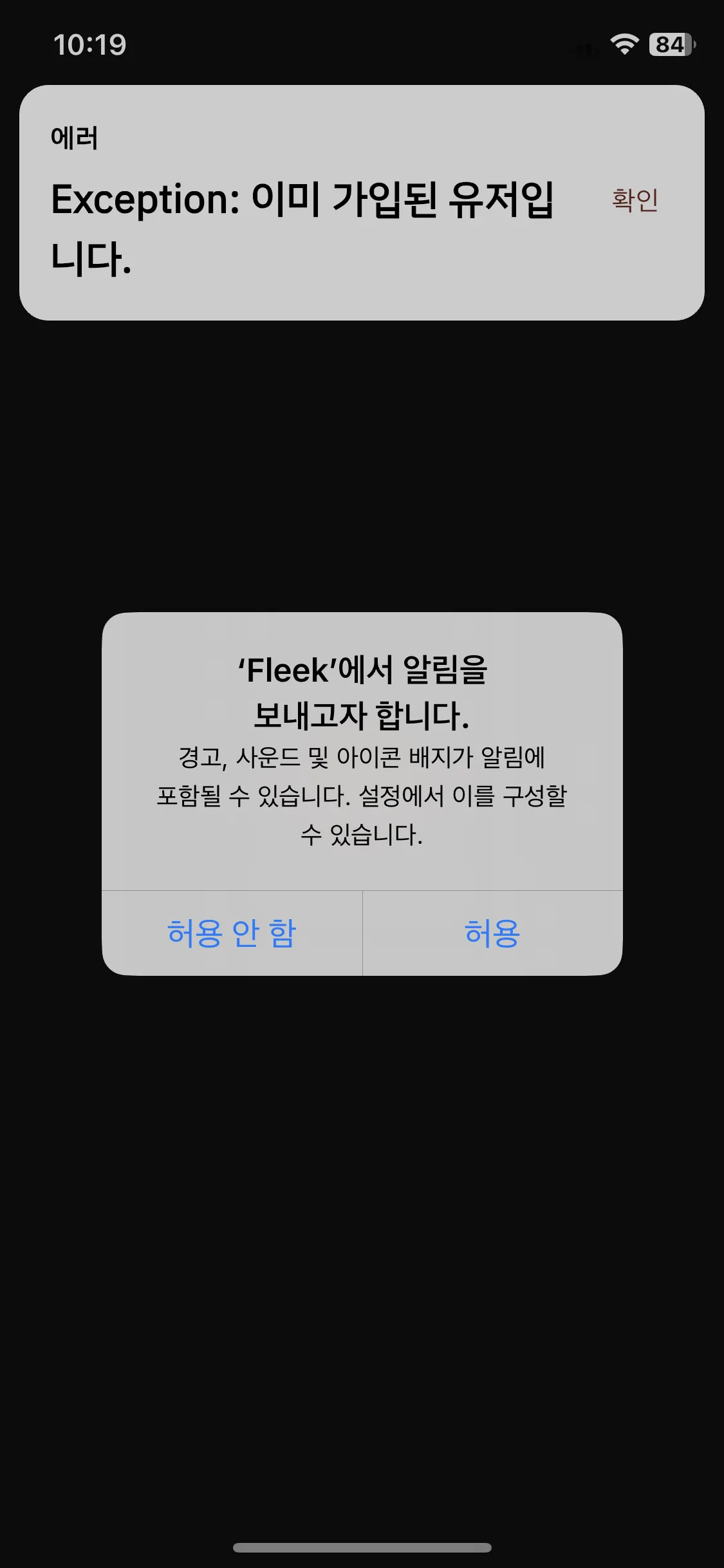 Test Image 13