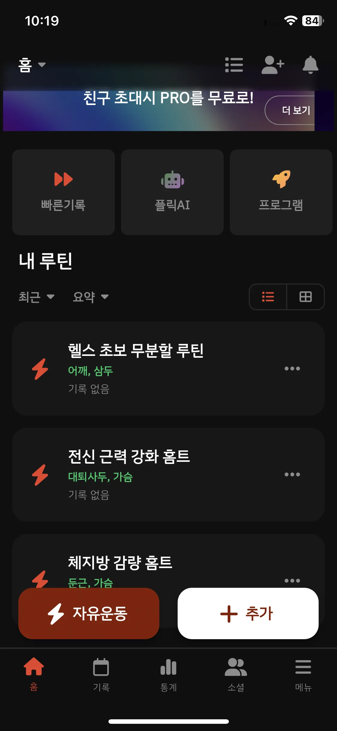 Test Image 1