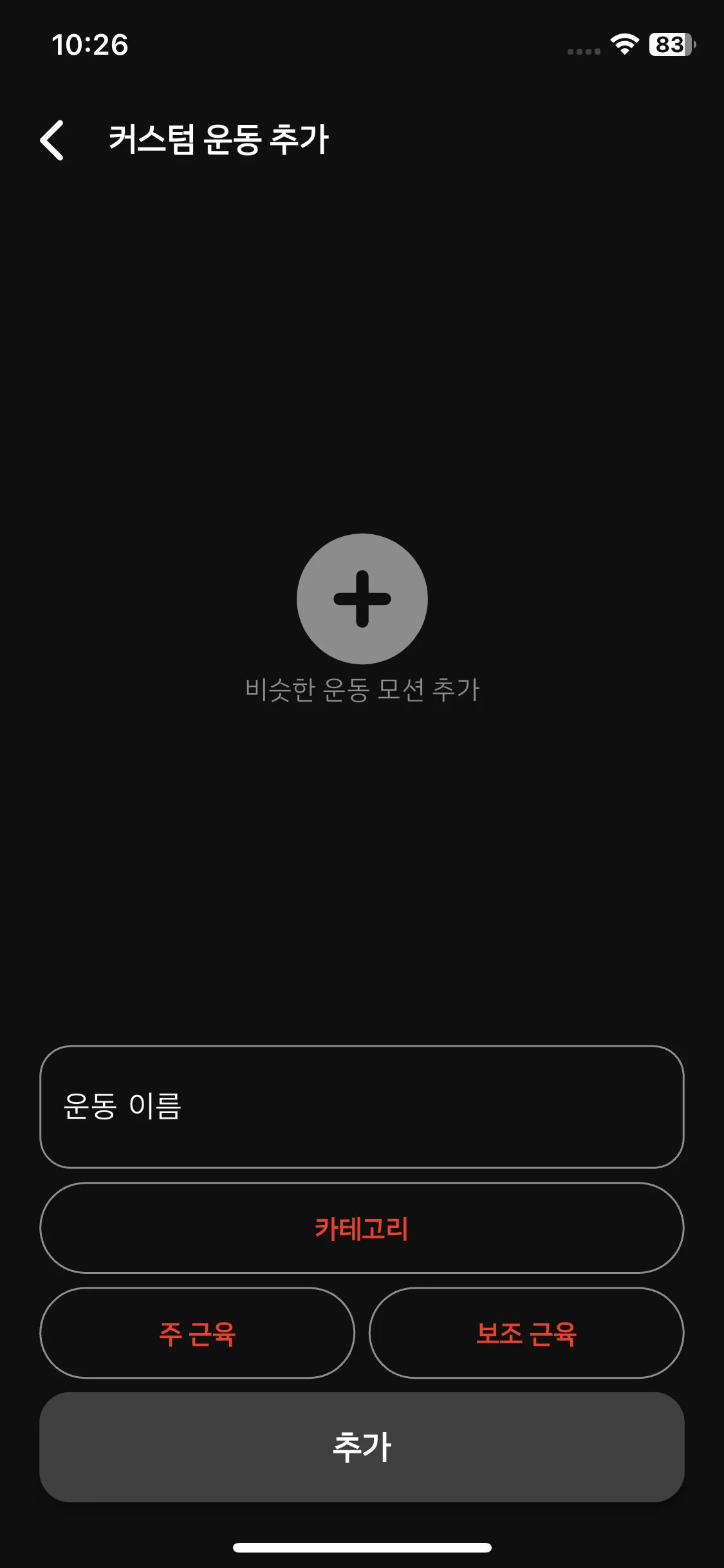 Test Image 1