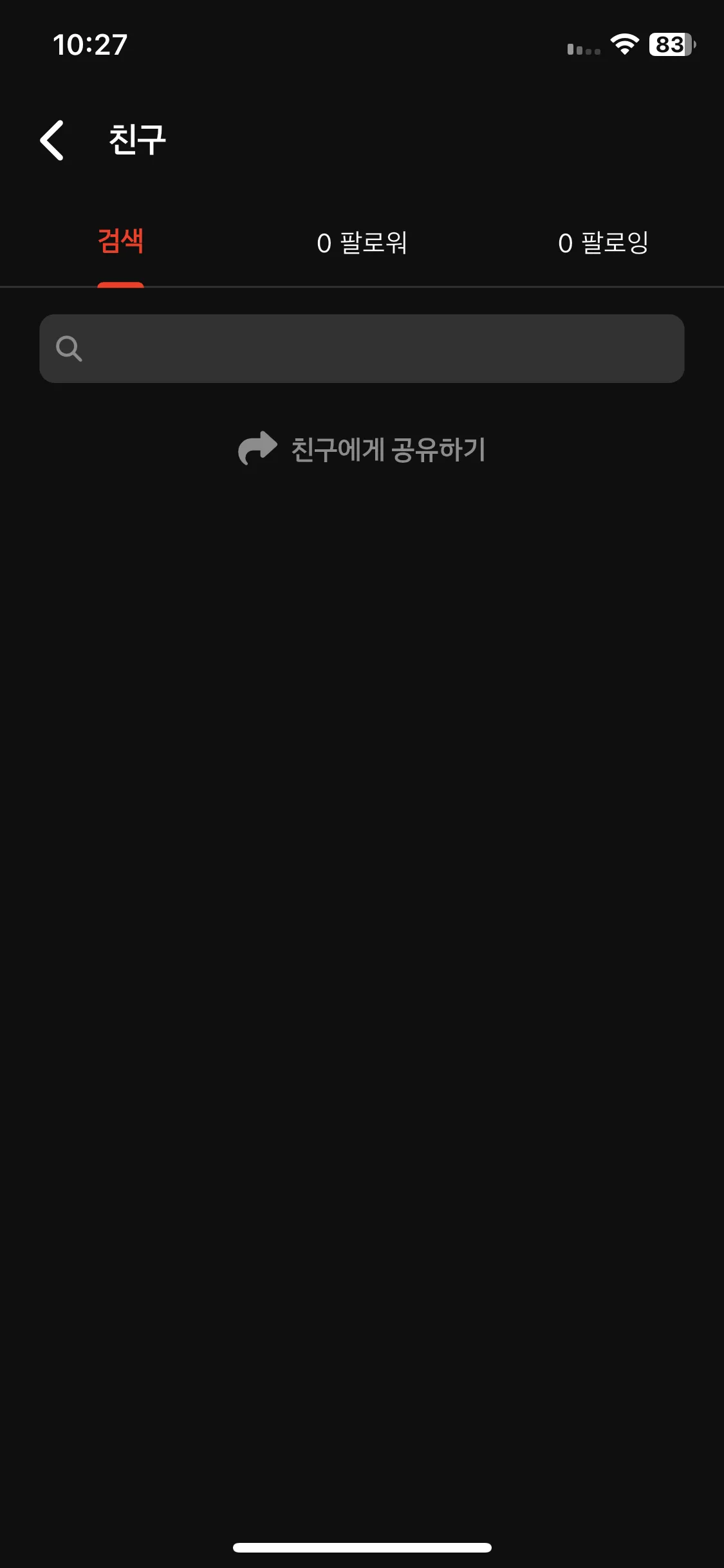 Test Image 3