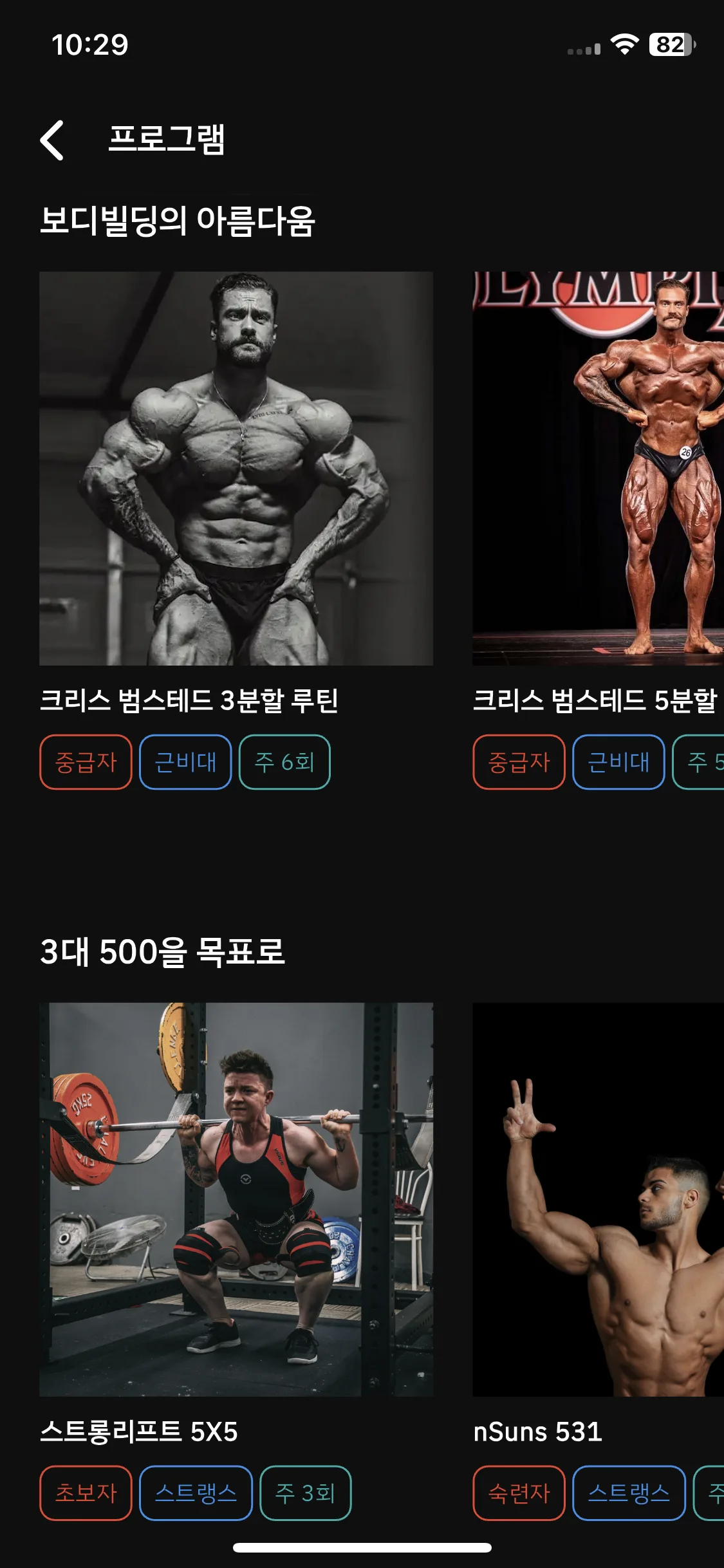 Test Image 2