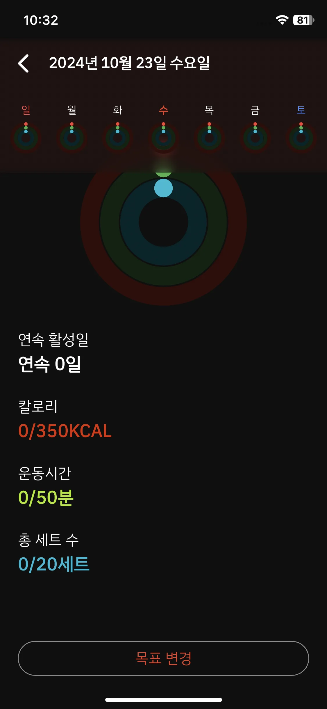 Test Image 5