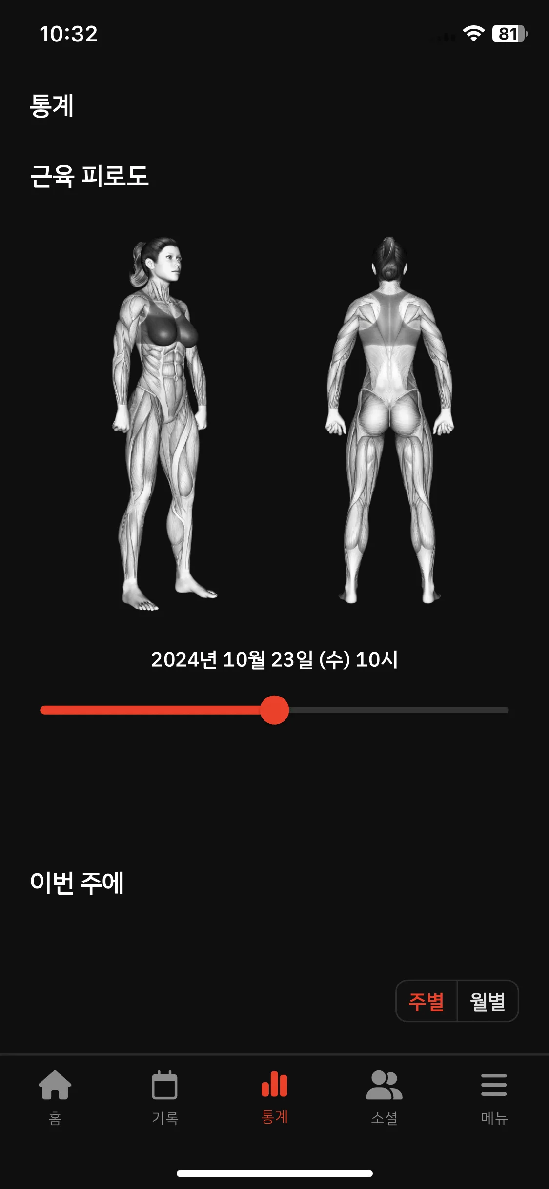 Test Image 1
