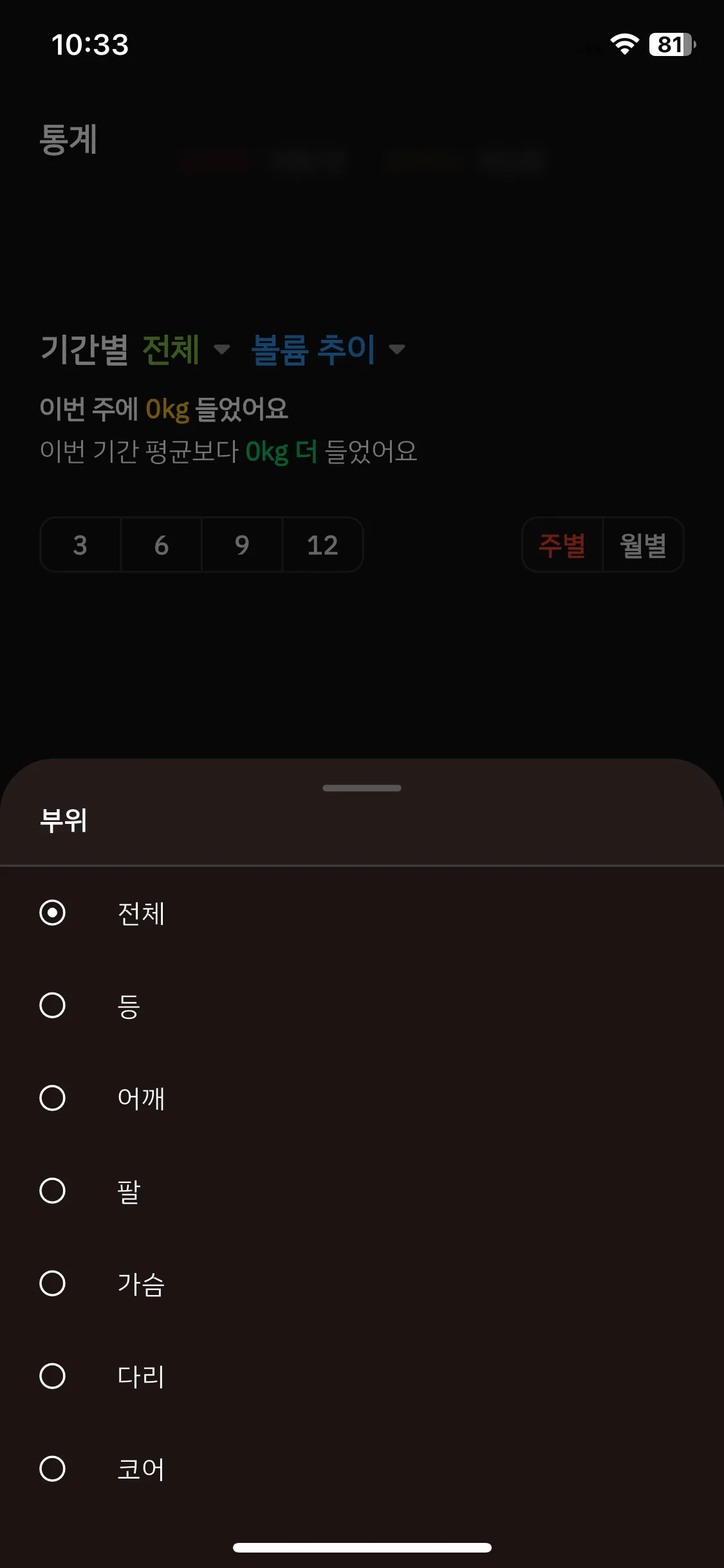 Test Image 5