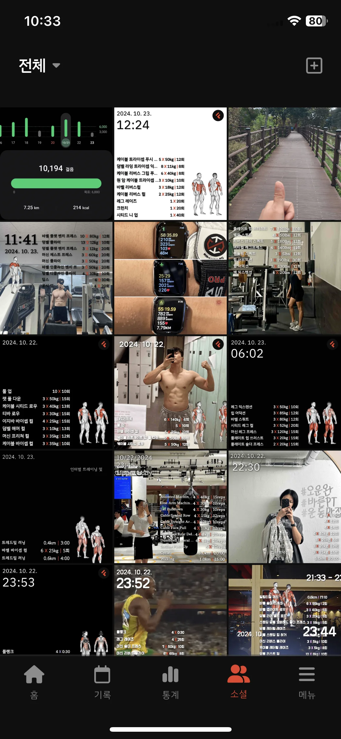 Test Image 1