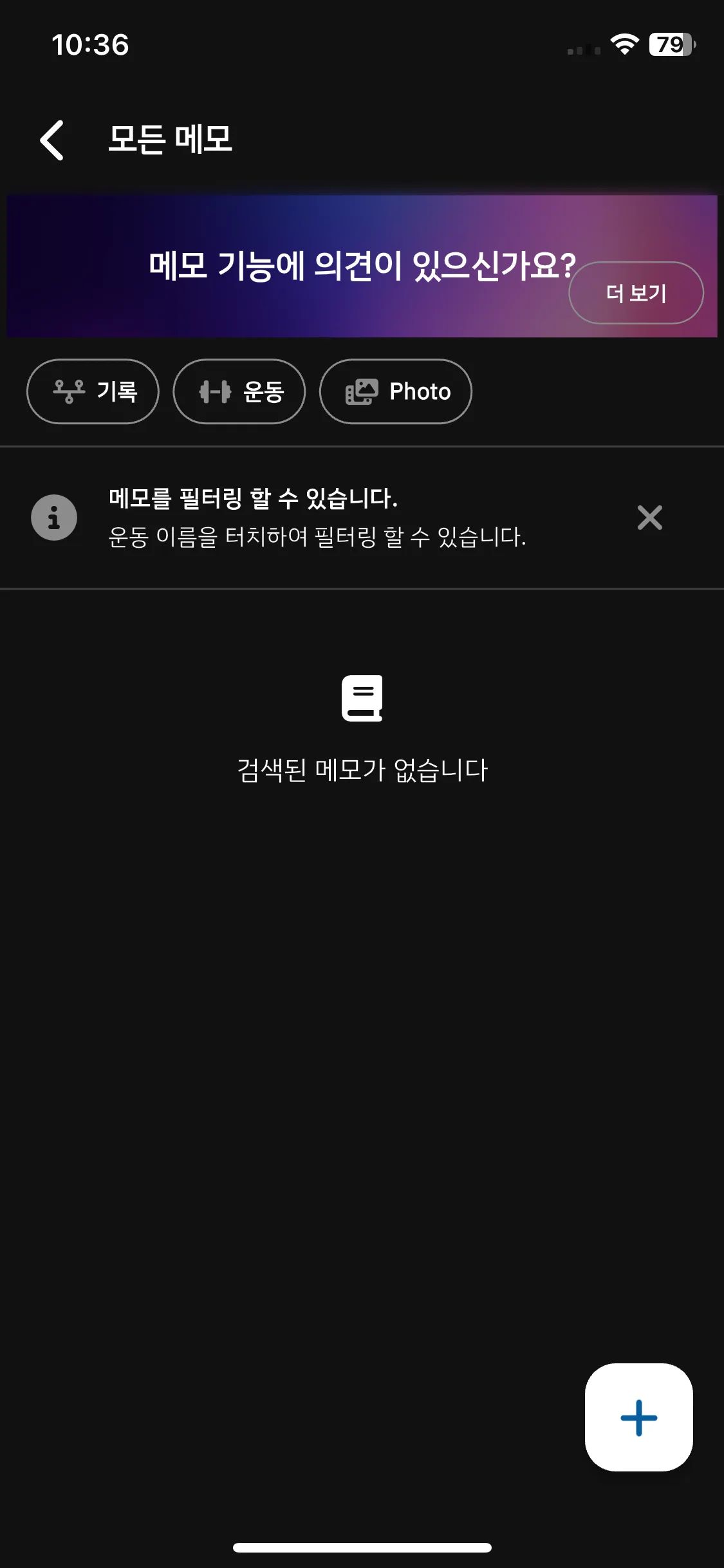 Test Image 5