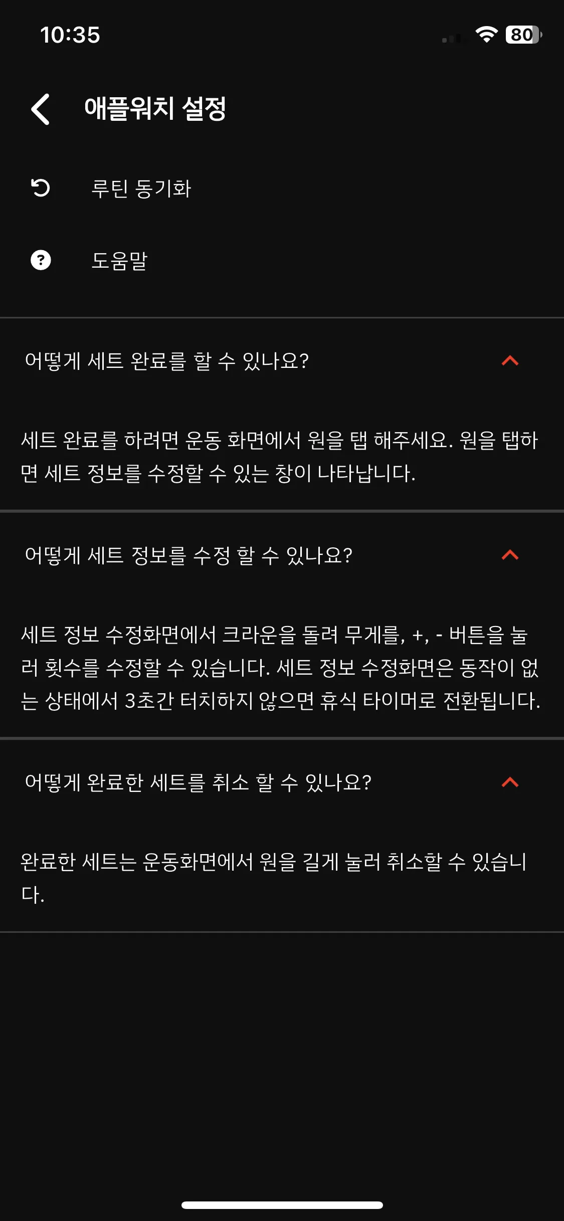 Test Image 8