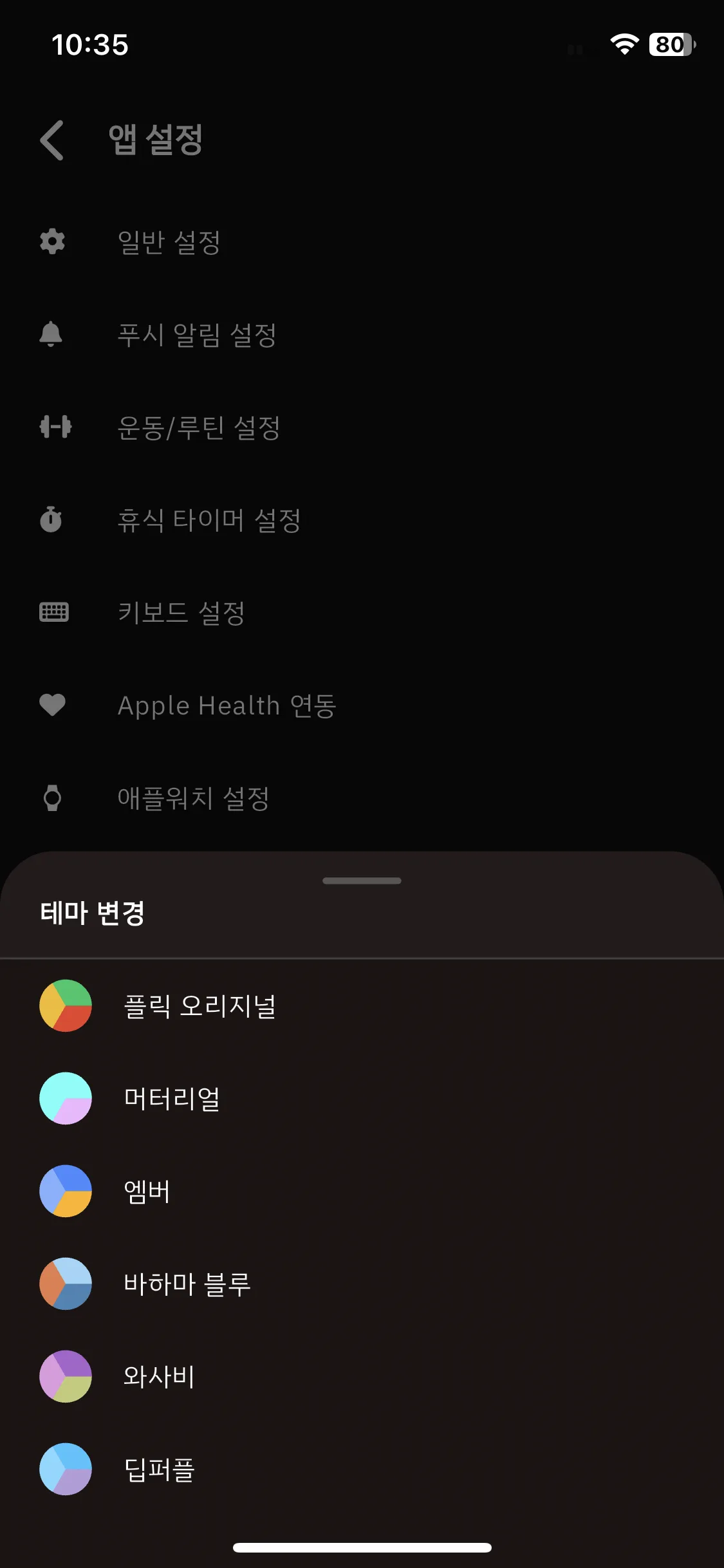 Test Image 9