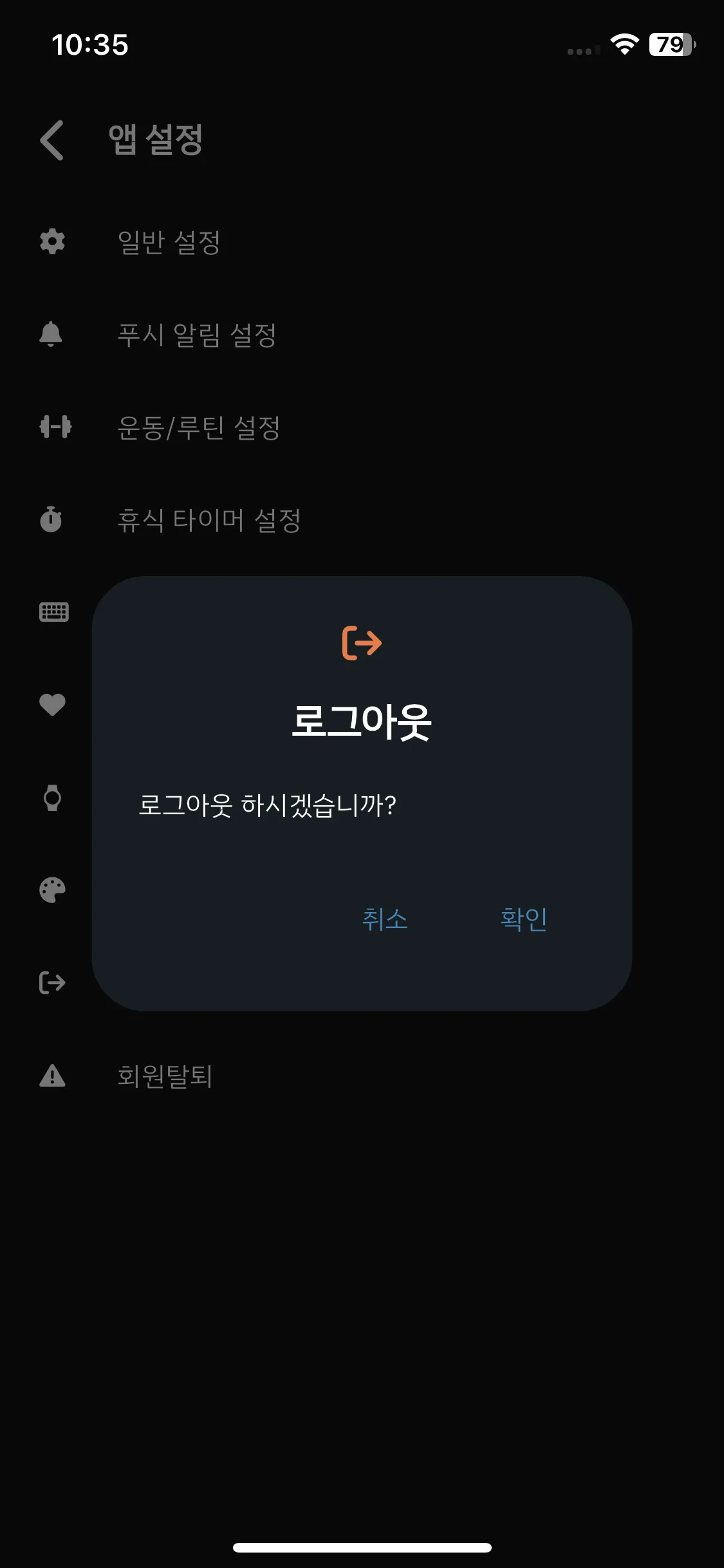 Test Image 10