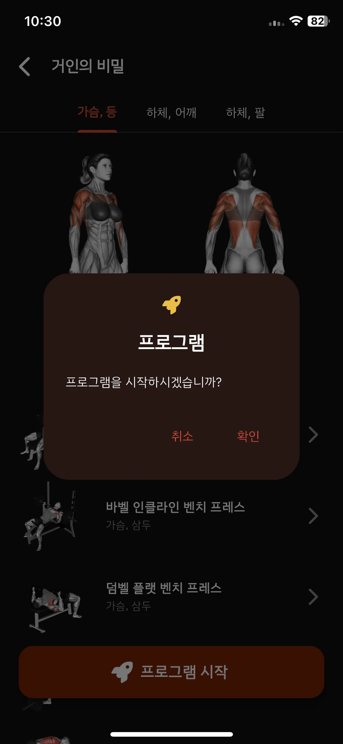 Test Image 7