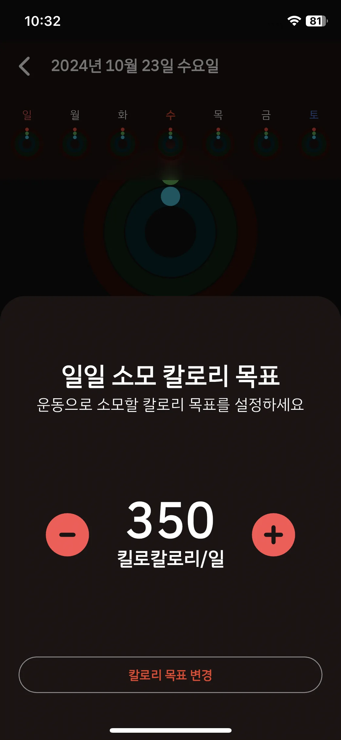 Test Image 13