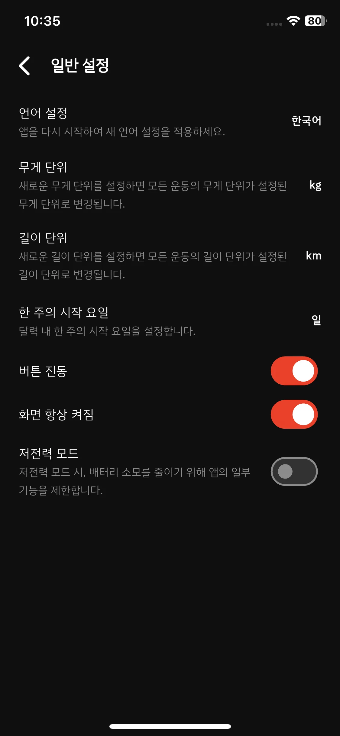 Test Image 15