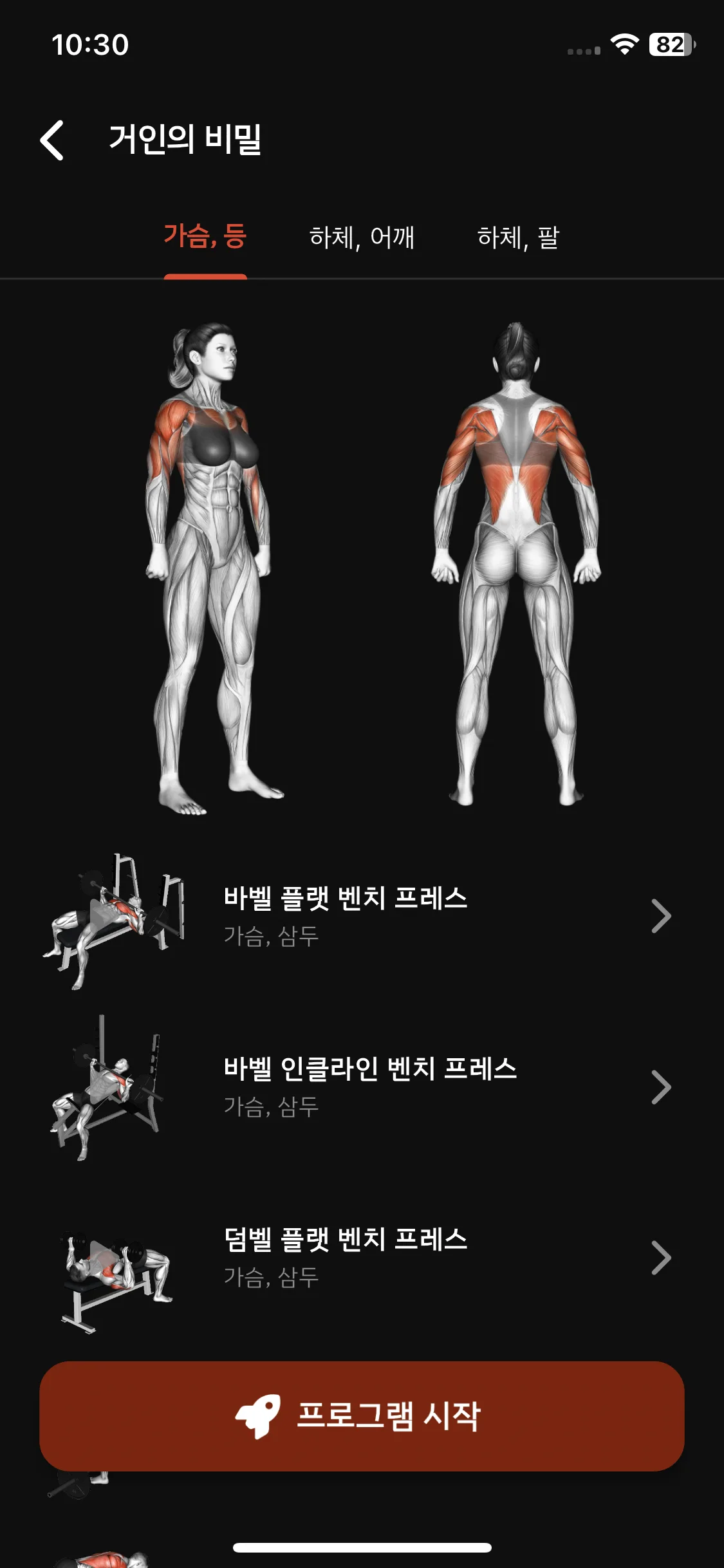 Test Image 7