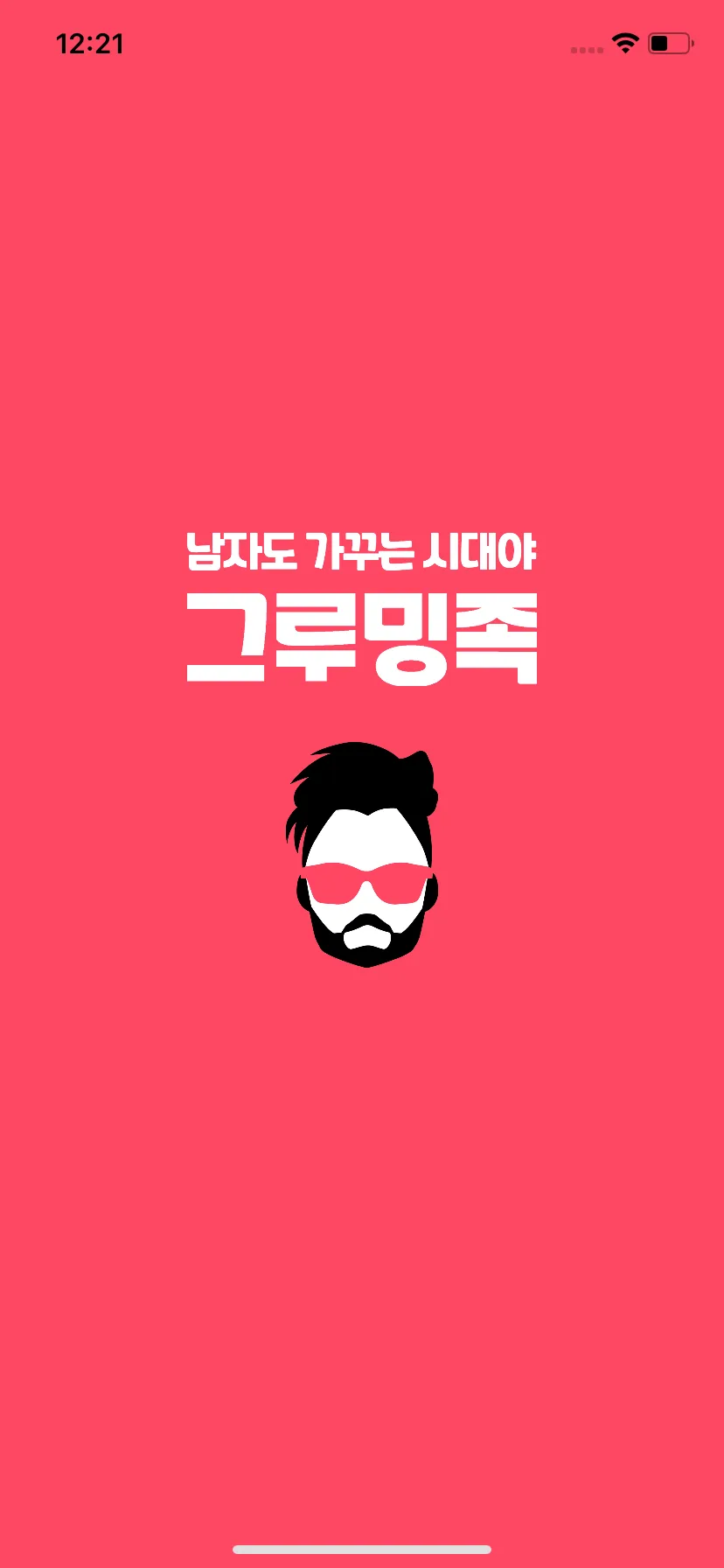 Test Image 1