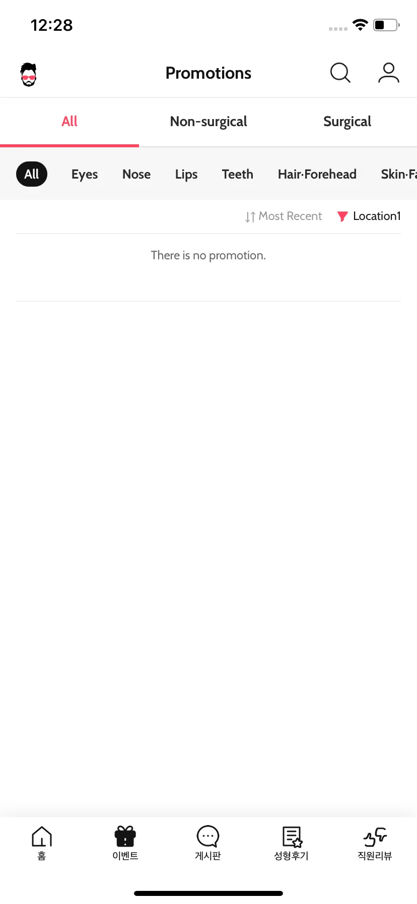 Test Image 1