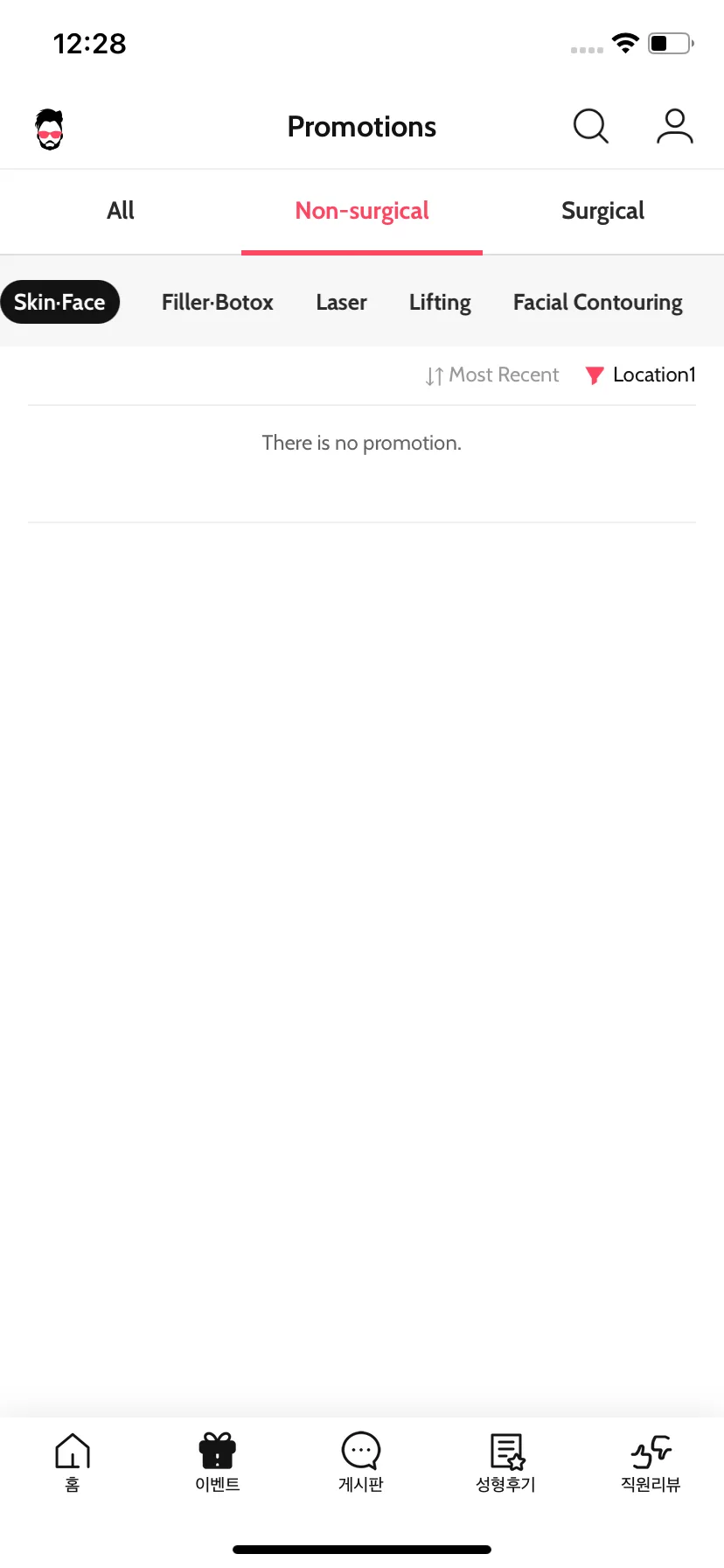 Test Image 2