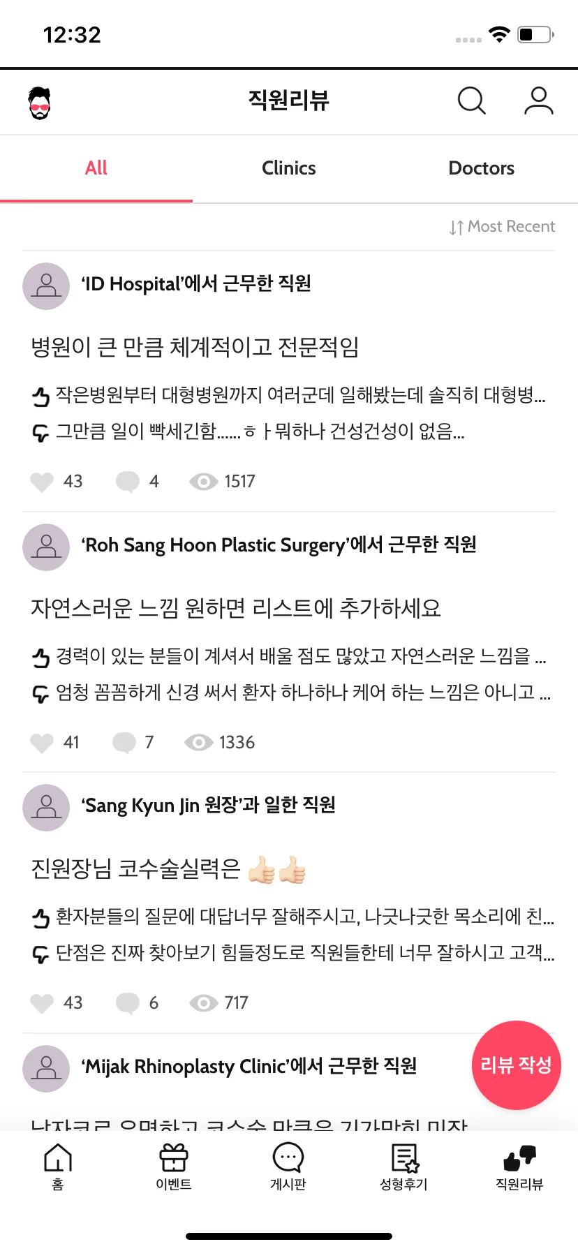 Test Image 1