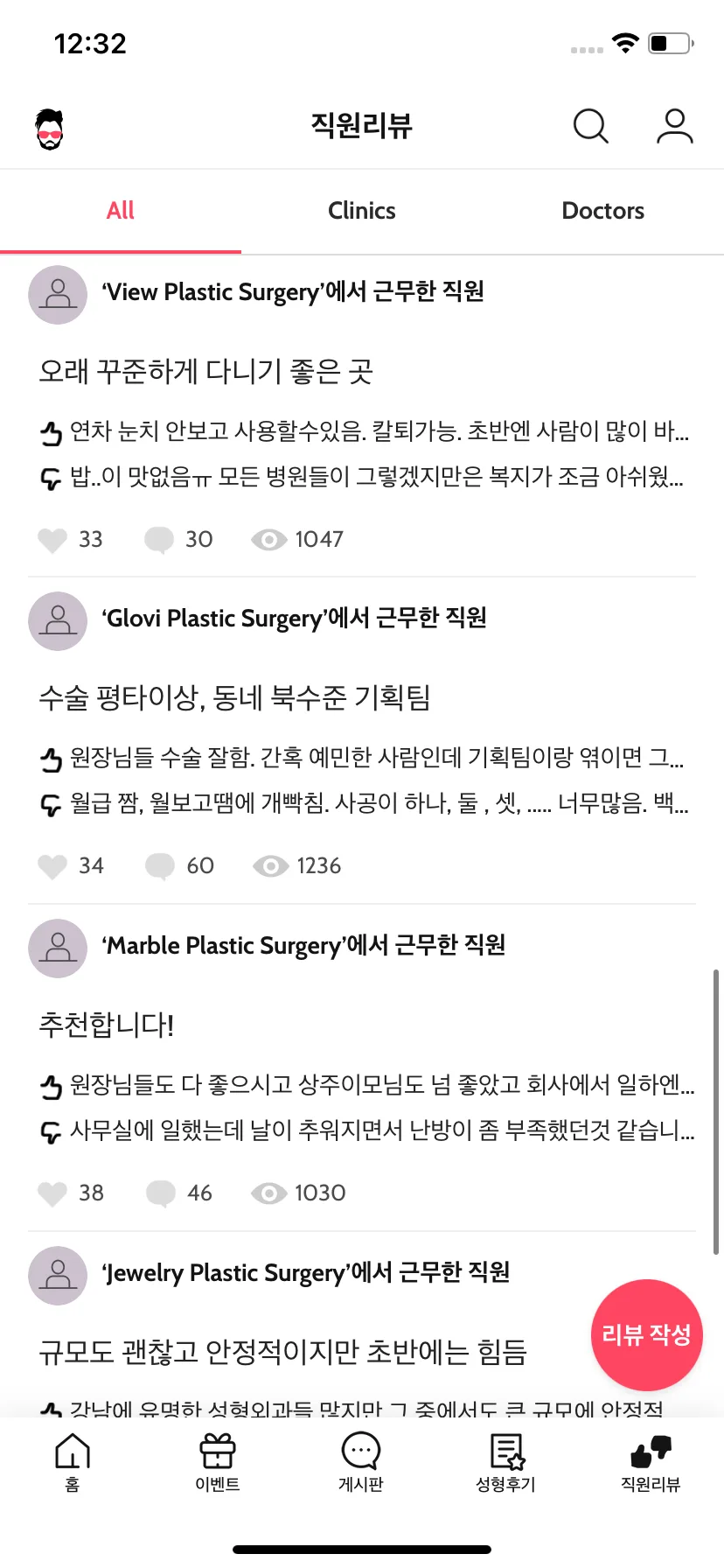 Test Image 9