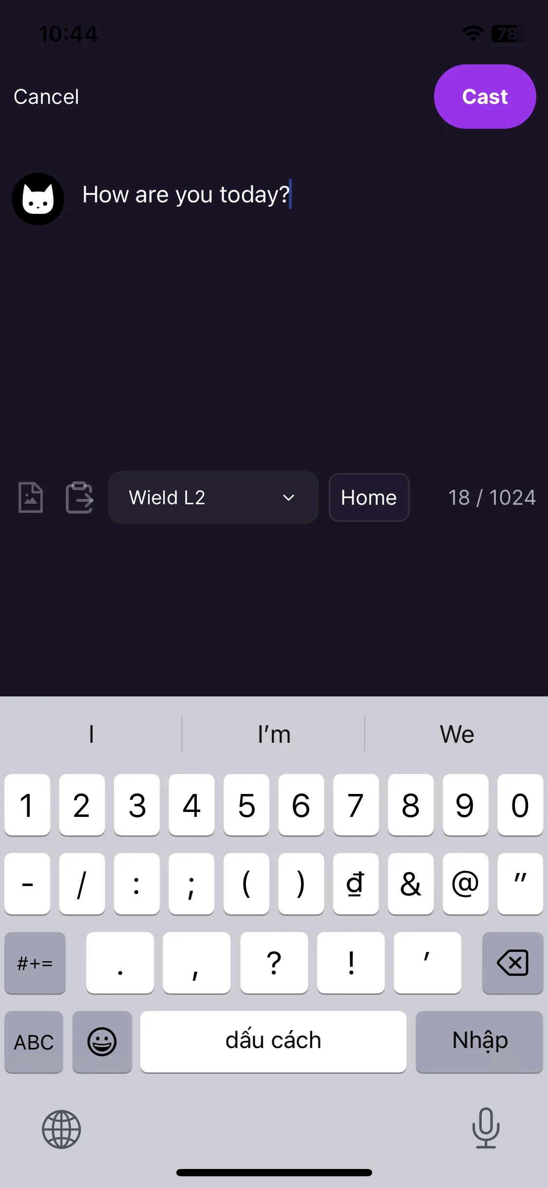 Test Image 2