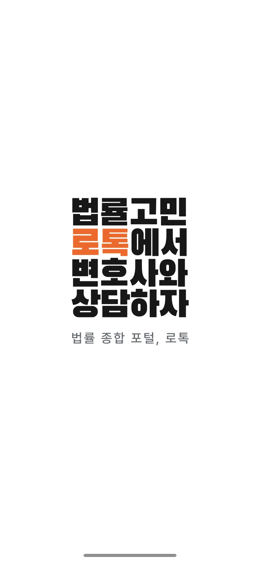 Test Image 1