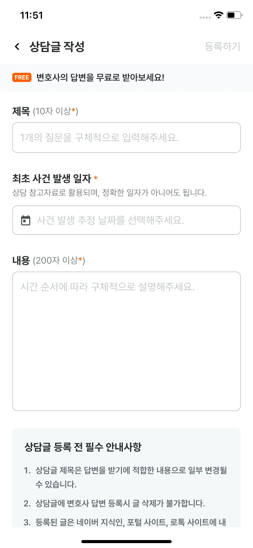 Test Image 1