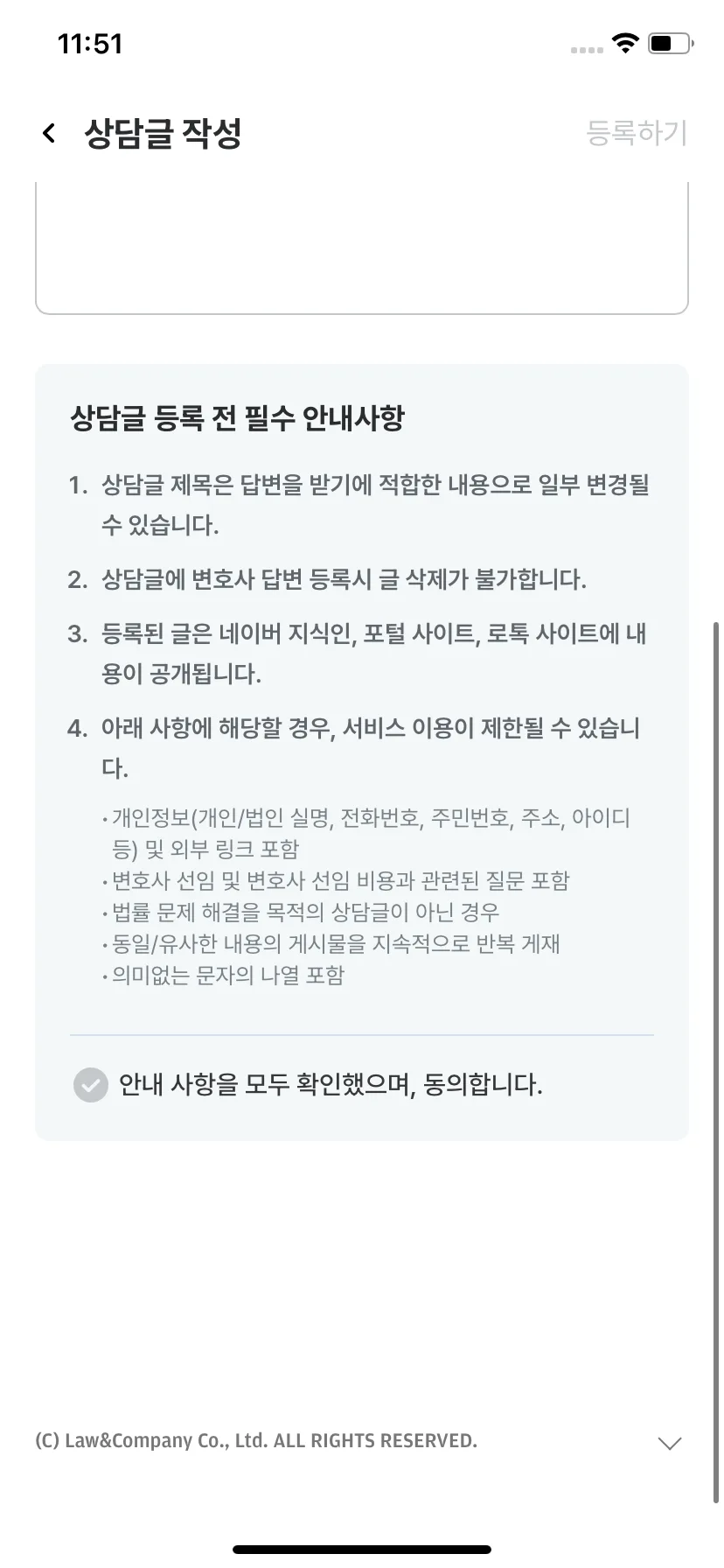 Test Image 2