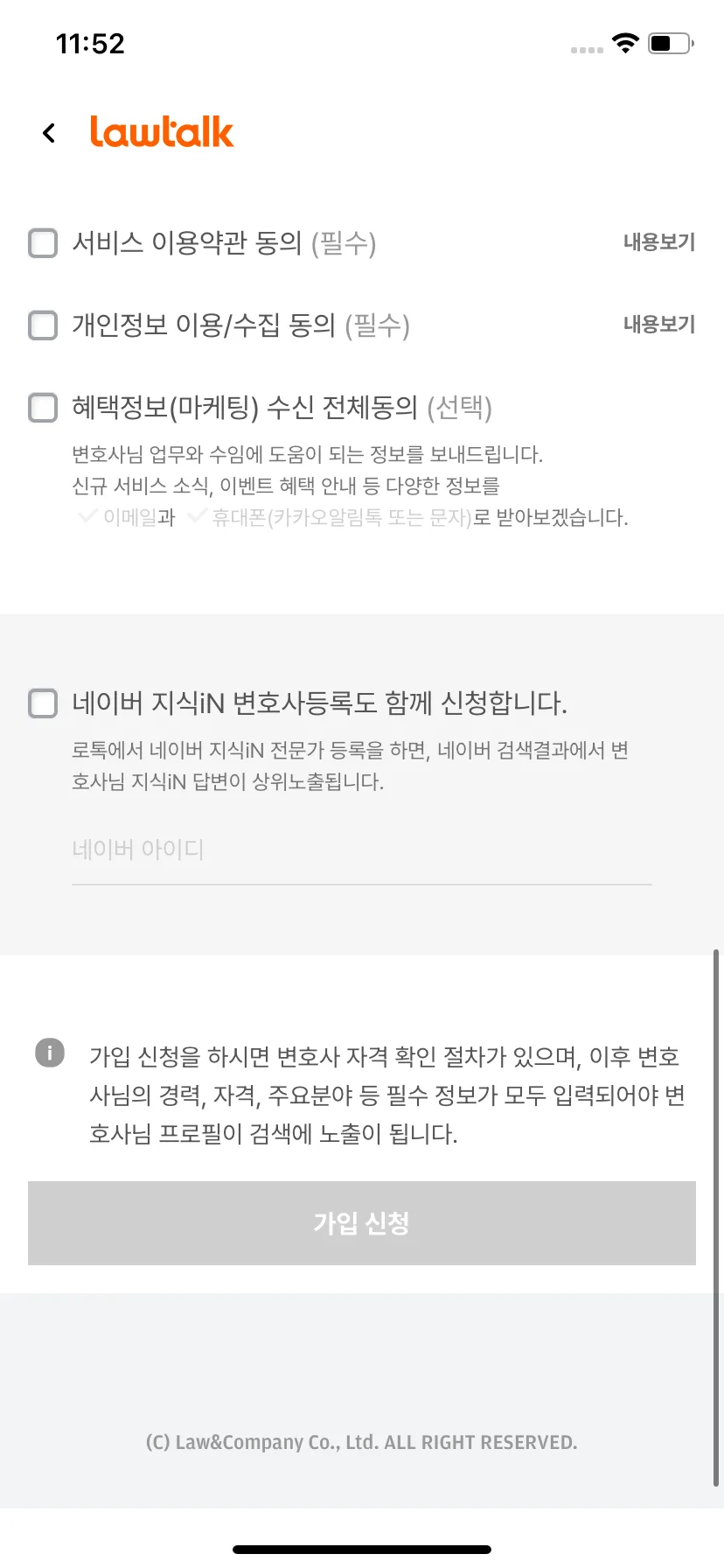 Test Image 3