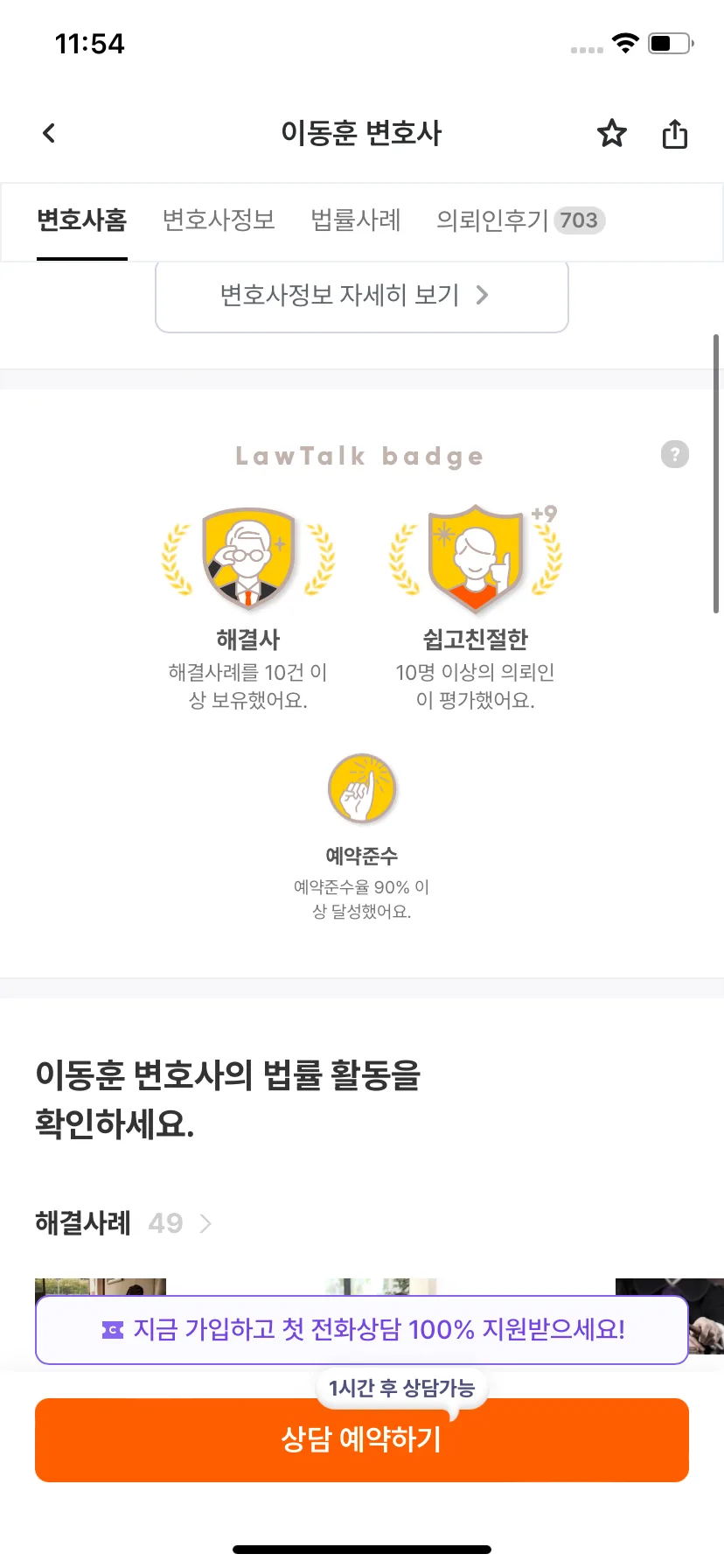 Test Image 1