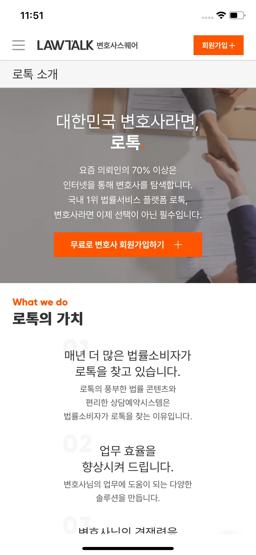 Test Image 1