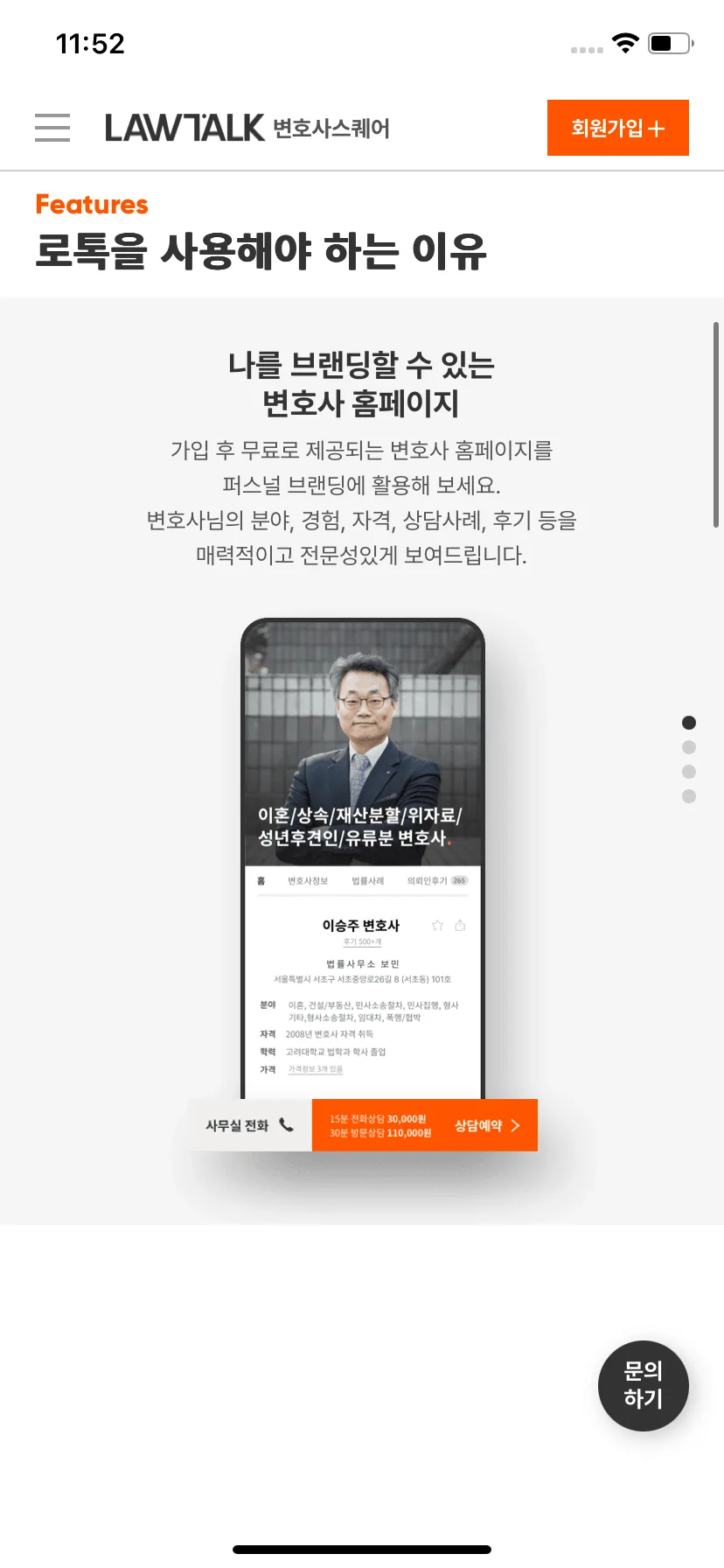 Test Image 2