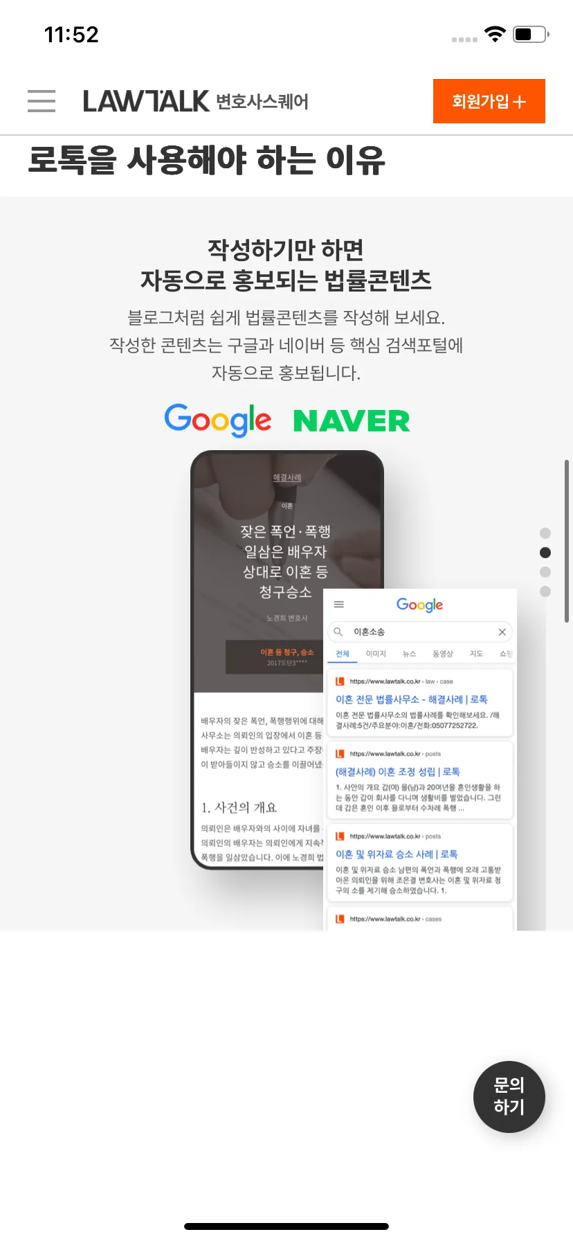 Test Image 3