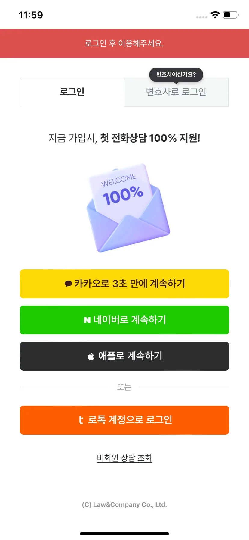 Test Image 9