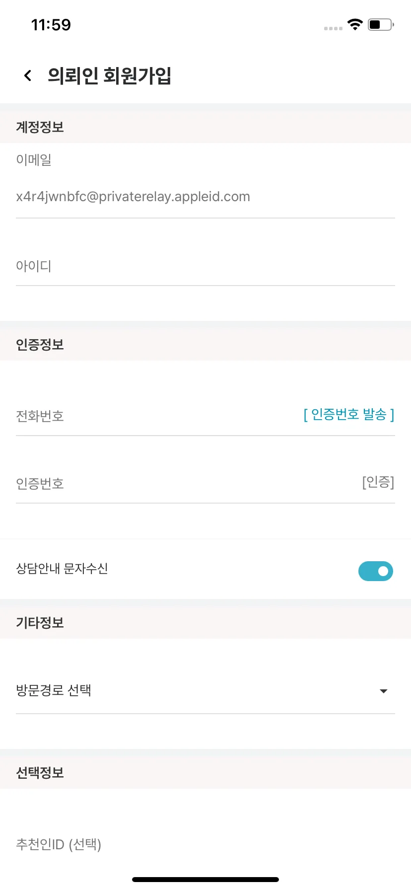 Test Image 10
