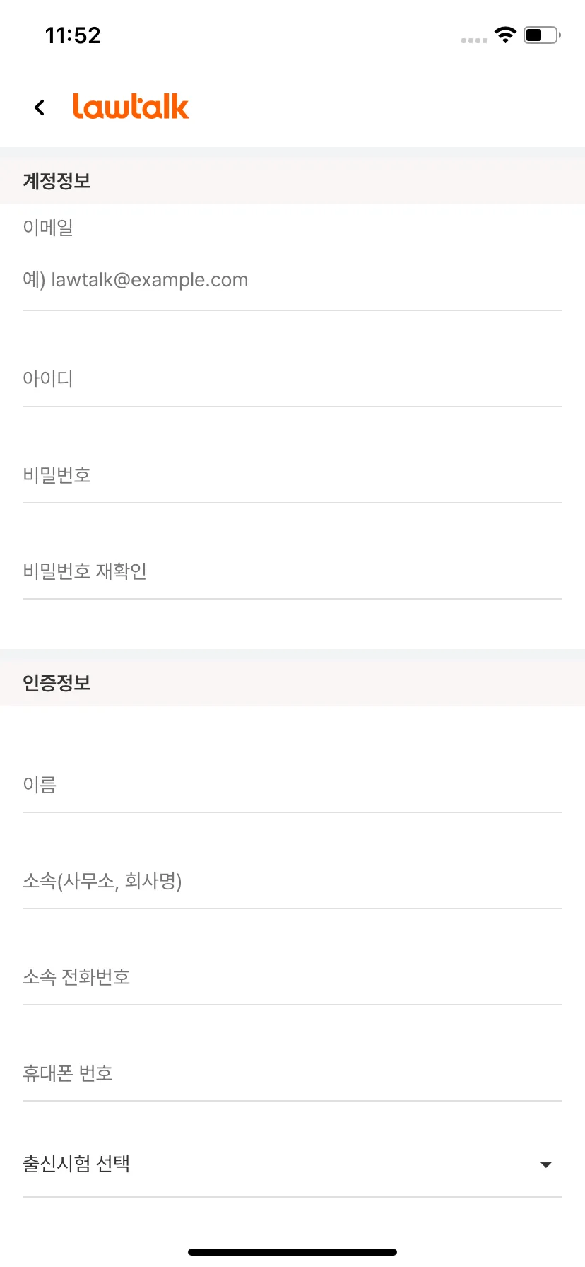 Test Image 9