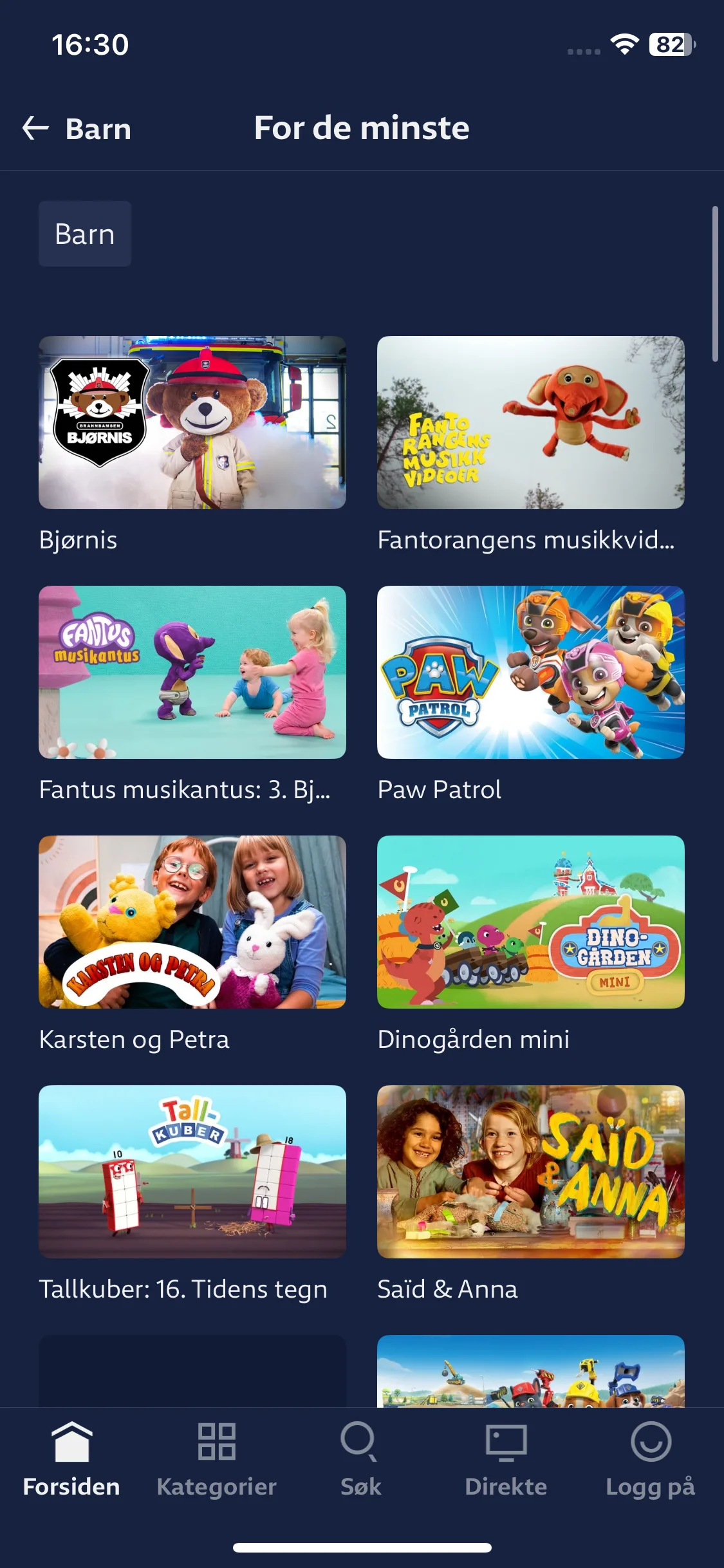 Test Image 18