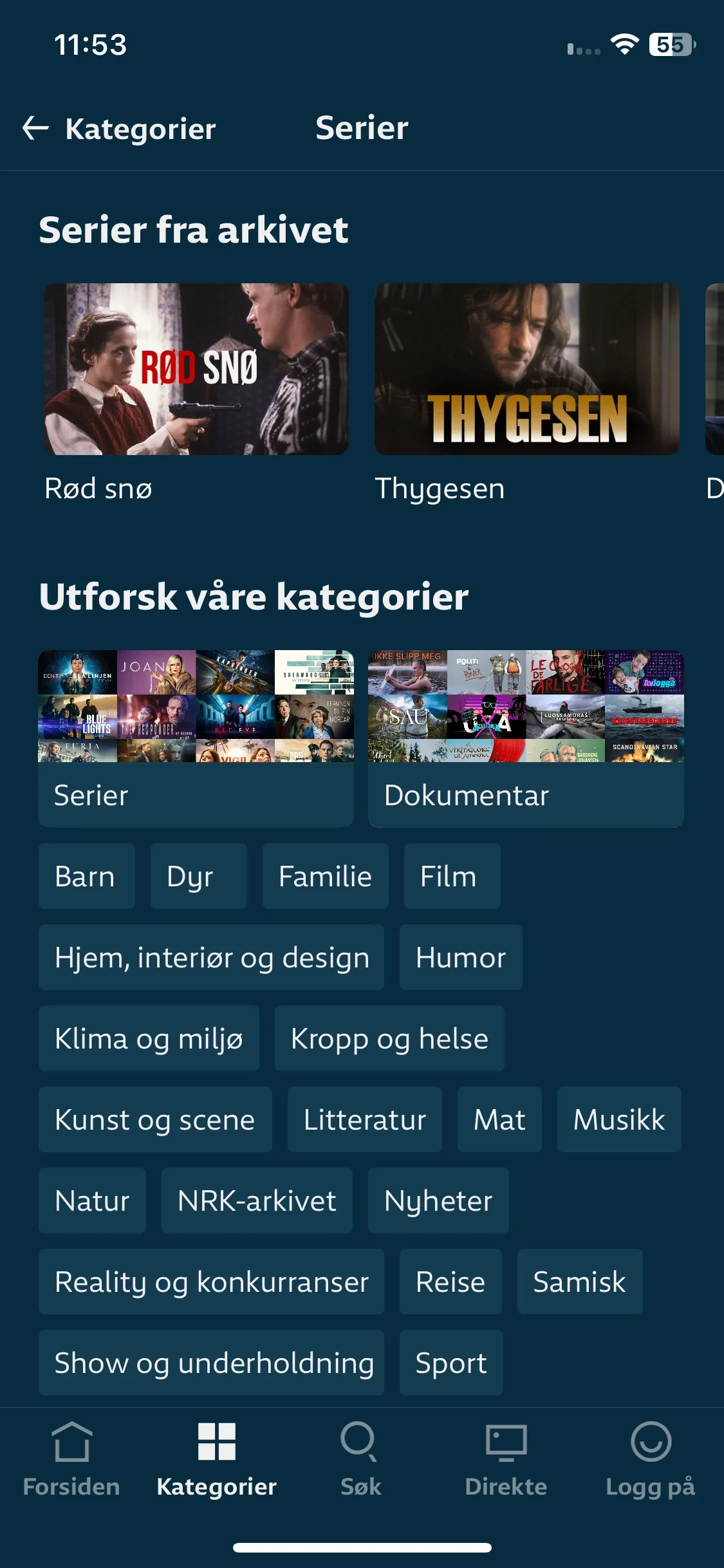 Test Image 7