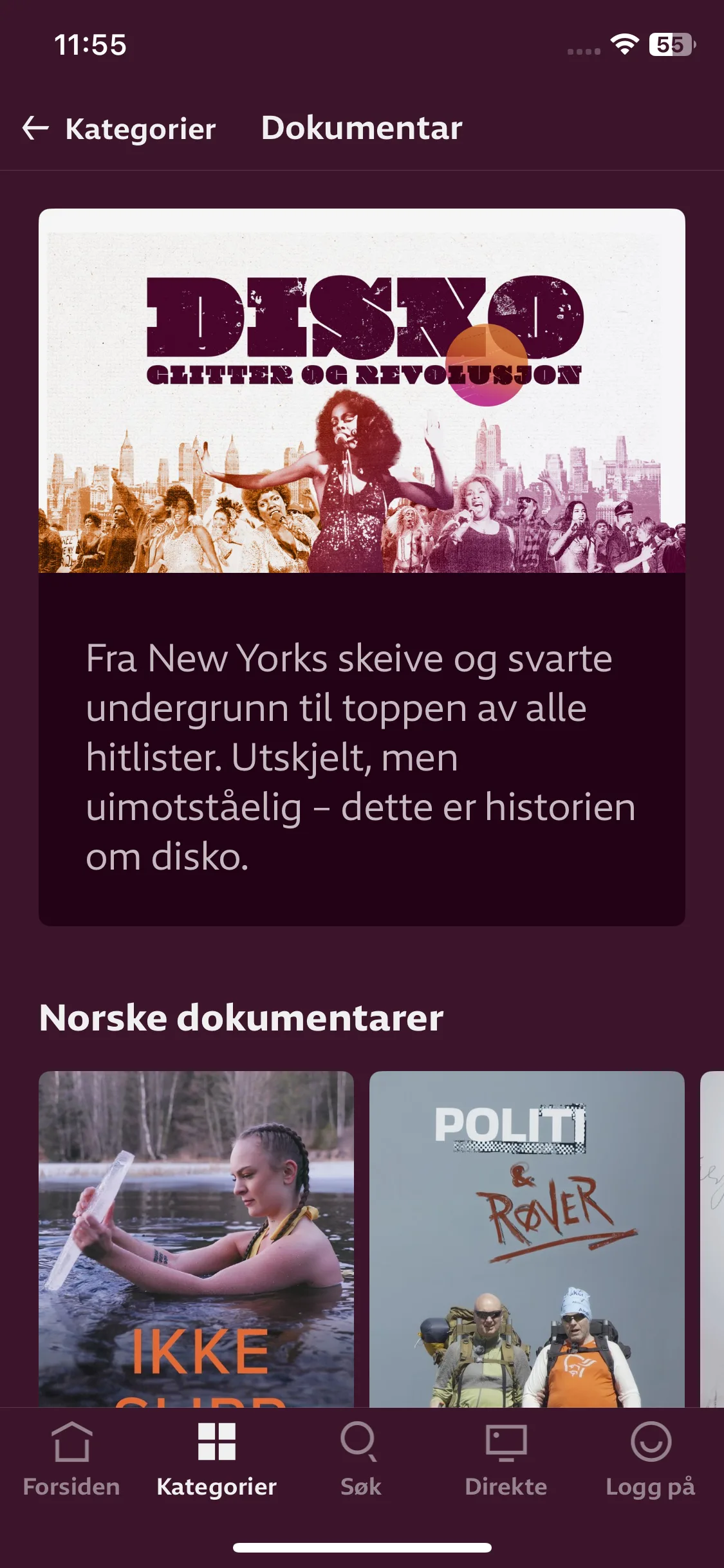 Test Image 18